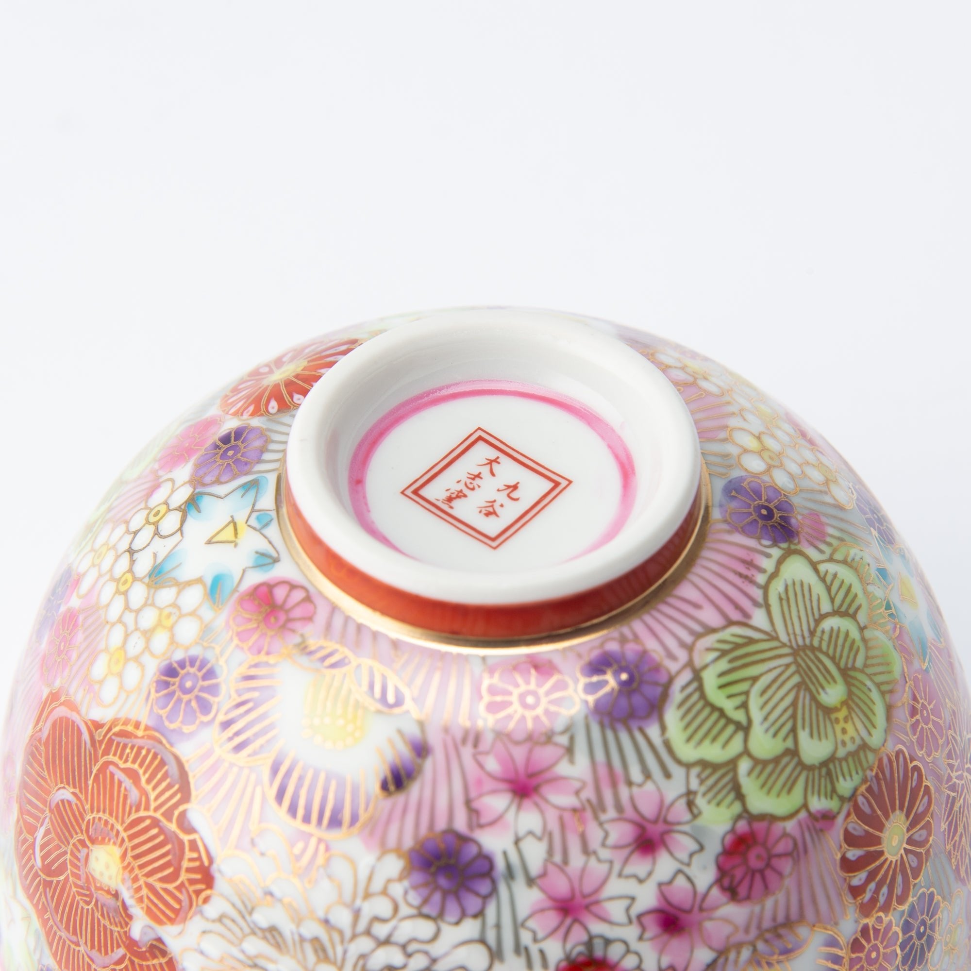 Taishi Kiln Hanazume Kutani Hanazume Japanese Rice Bowl - MUSUBI KILN - Quality Japanese Tableware and Gift