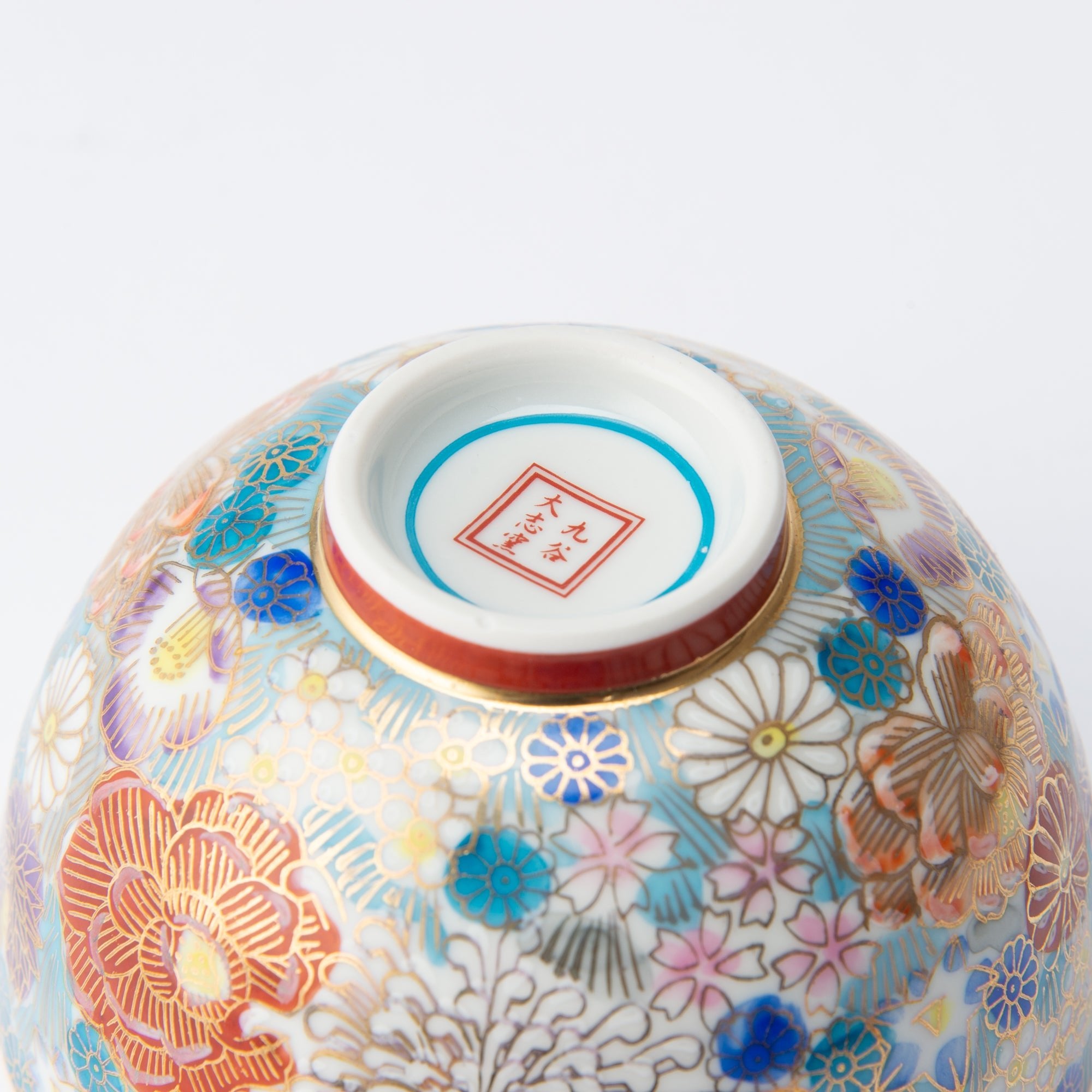 Taishi Kiln Hanazume Kutani Hanazume Japanese Rice Bowl - MUSUBI KILN - Quality Japanese Tableware and Gift