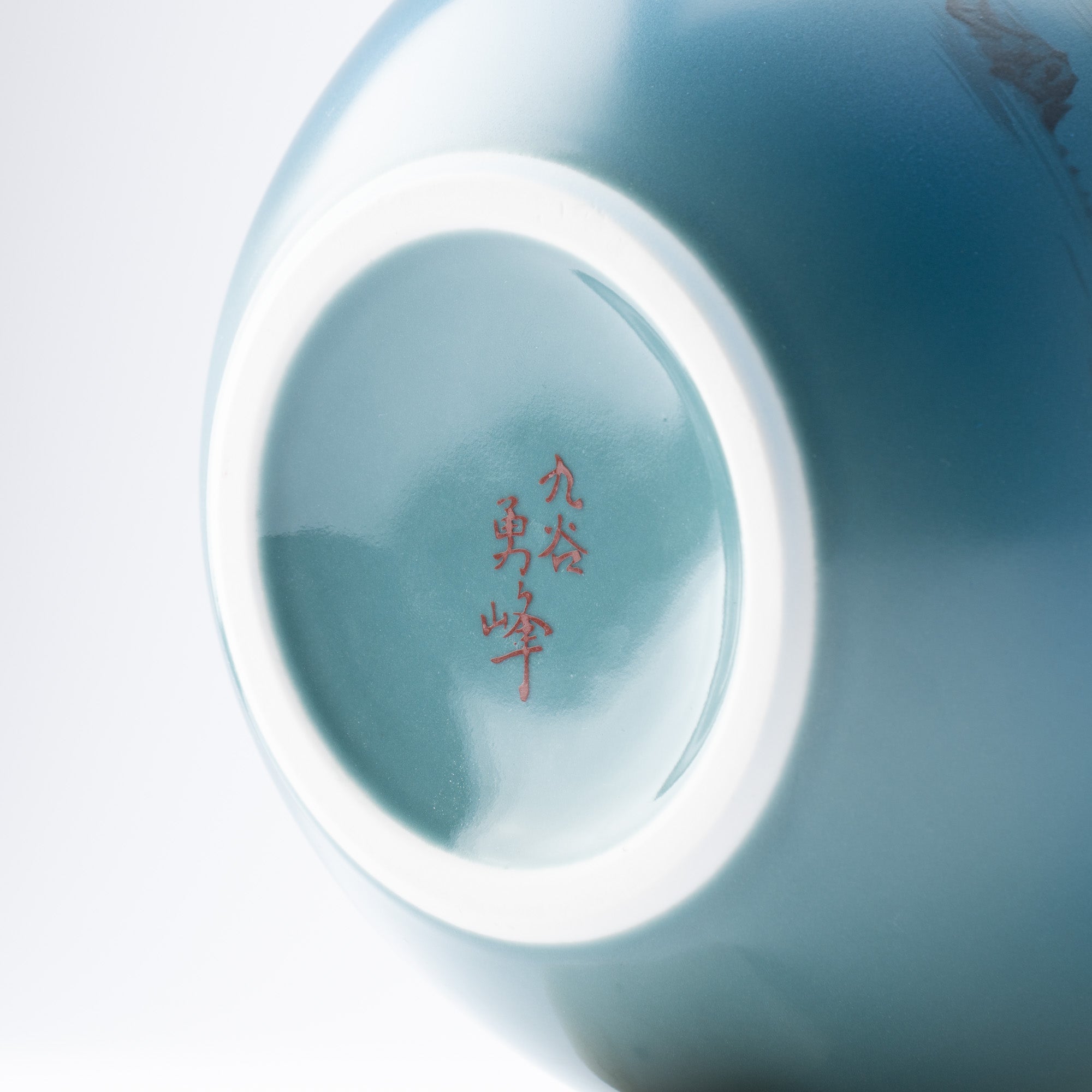 Two Cranes and Landscape Kutani Japanese Flower Vase - MUSUBI KILN - Quality Japanese Tableware and Gift