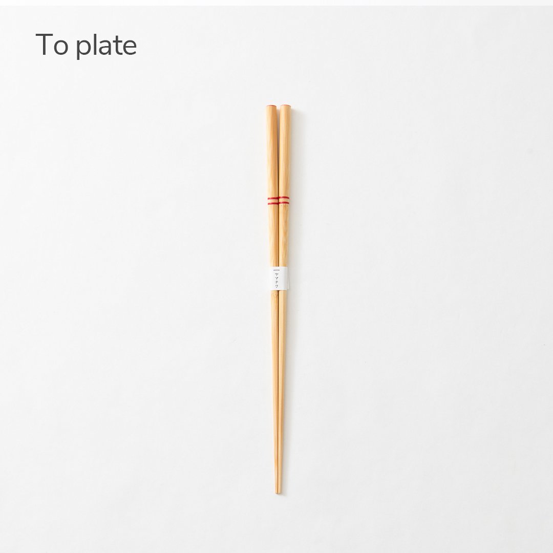 Yamachiku Okaeri Bamboo Long Chopsticks Set 30 cm (11.8 in) / 28 cm (11 in) / 26 cm (10.2 in) - MUSUBI KILN - Quality Japanese Tableware and Gift