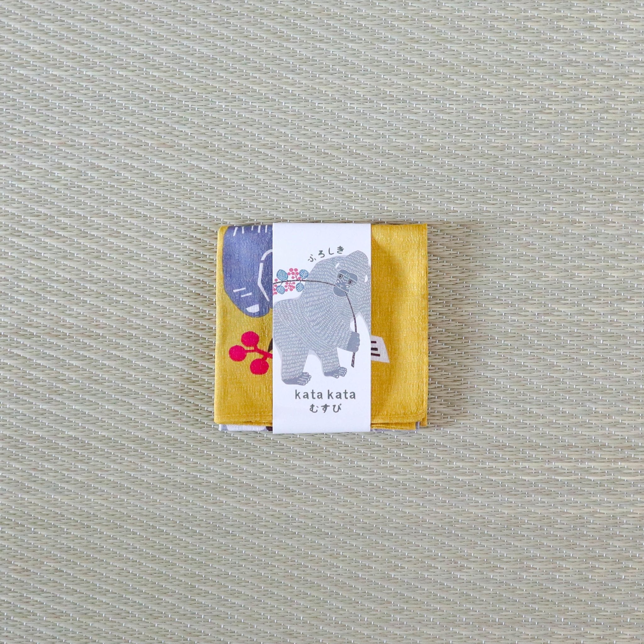 Yellow Gorilla Furoshiki Wrapping Cloth 19.7in - MUSUBI KILN - Quality Japanese Tableware and Gift