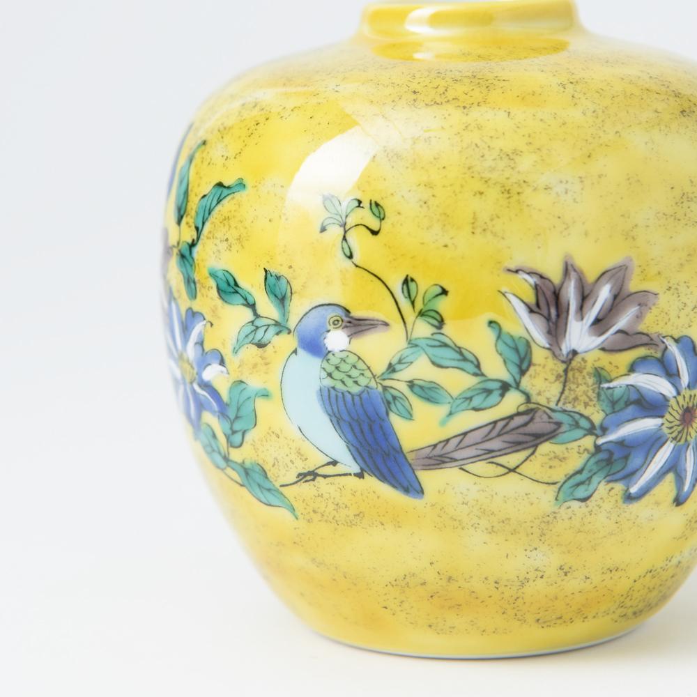 Yoshidaya Flower and Bird Kutani Japanese Flower Vase - MUSUBI KILN - Quality Japanese Tableware and Gift