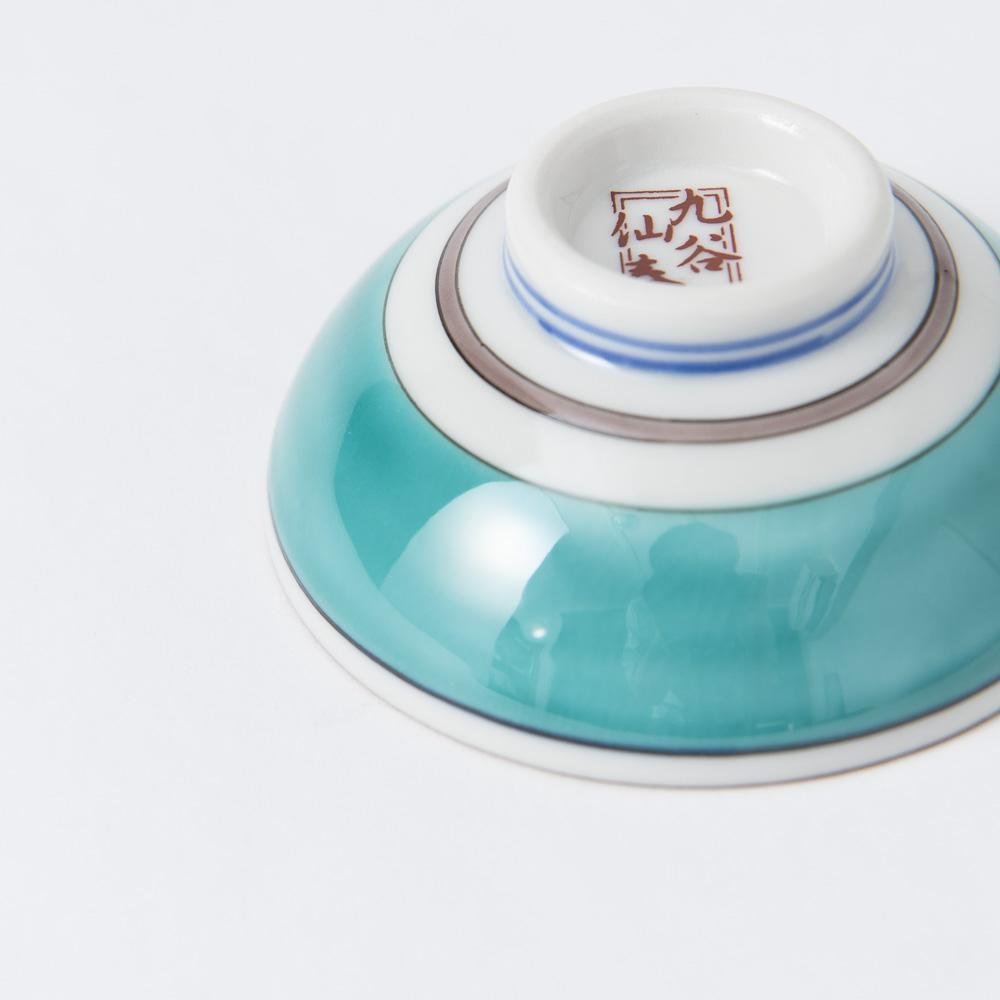 Yoshidaya Peony Kutani Sakazuki Sake Cup - MUSUBI KILN - Quality Japanese Tableware and Gift