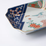 Rinkuro Kiln Old Imari Fence Peony Hasami Ware Rectangle Plate