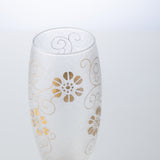 Mizore Kutani Craft Guinomi Sake Glass