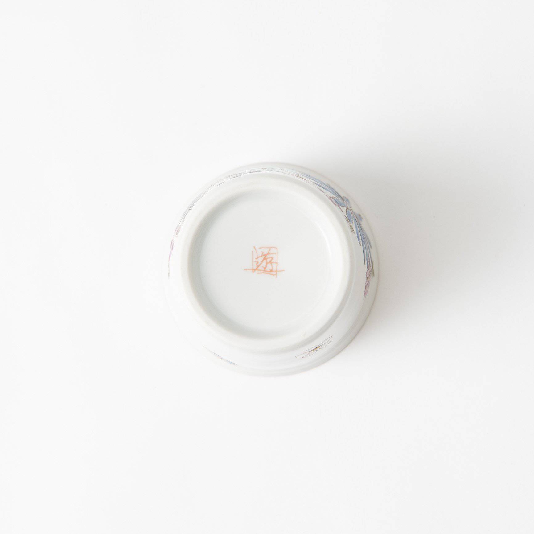 Atelier Yu Brilliant Flower Kutani Japanese Teacup - MUSUBI KILN - Quality Japanese Tableware and Gift