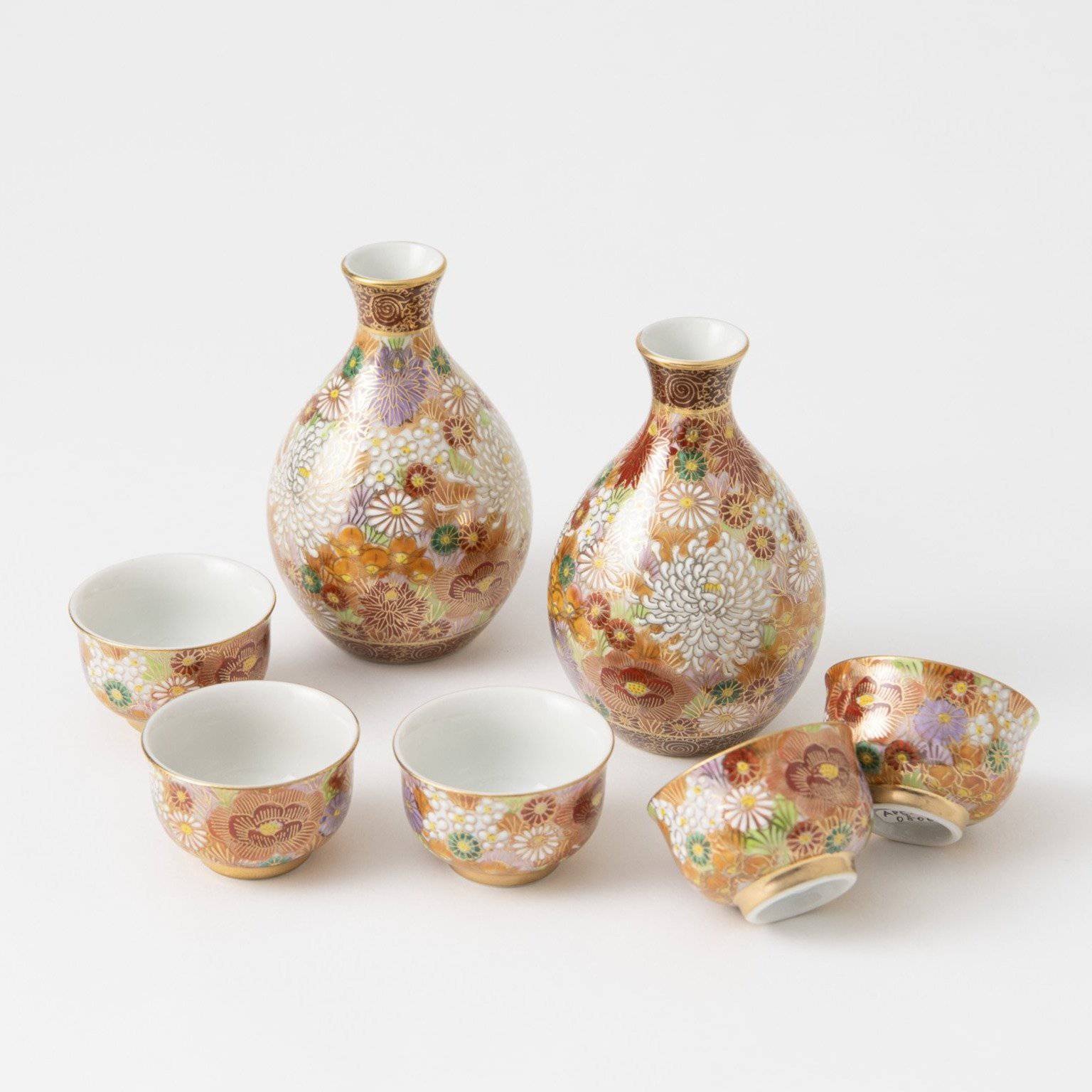 Buy Sake Set Japanese Sake Cup Set Traditional Hand Painted Design