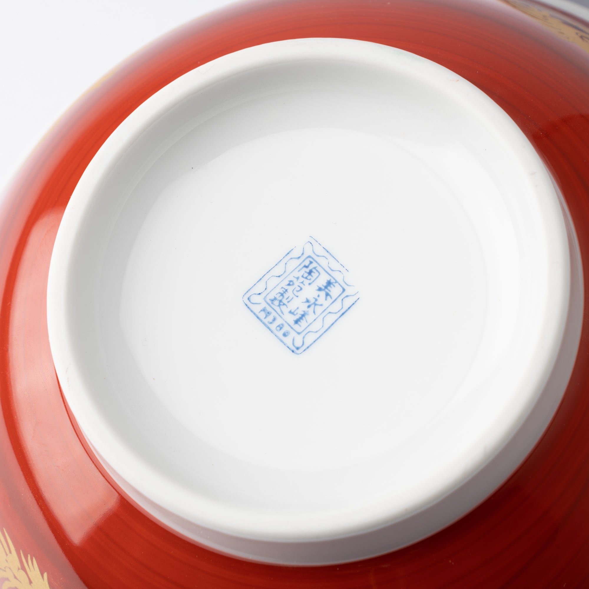 Red Brush Gold Mino Ware Ramen Bowl M - MUSUBI KILN - Handmade Japanese Tableware and Japanese Dinnerware