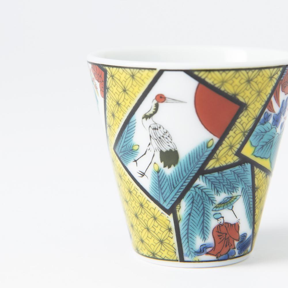 Seikou Kiln Hanafuda Kutani Ochoko Sake Cup - MUSUBI KILN - Handmade Japanese Tableware and Japanese Dinnerware