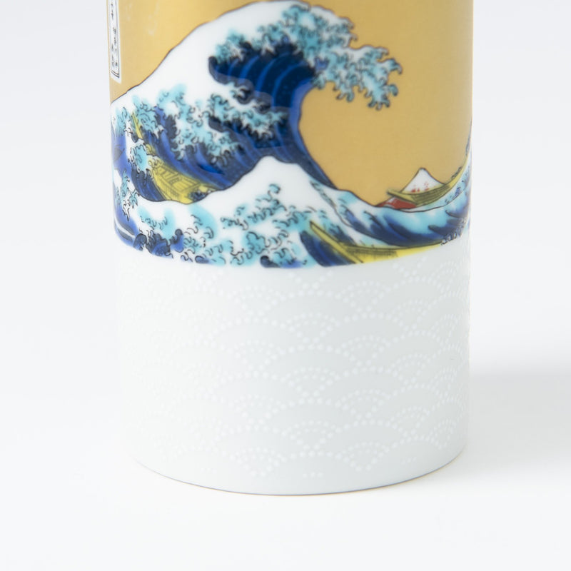 Seikou Kiln Hokusai Wave Kutani Sake Set - MUSUBI KILN - Handmade Japanese Tableware and Japanese Dinnerware
