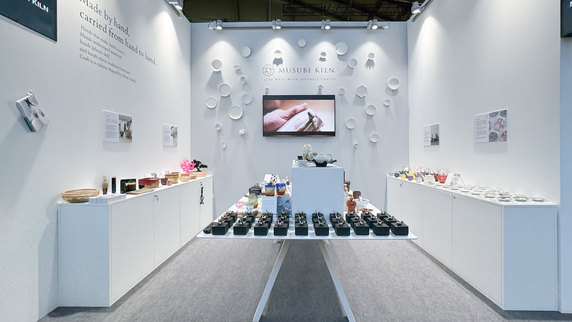 Musubi Lab at Ambiente 2026