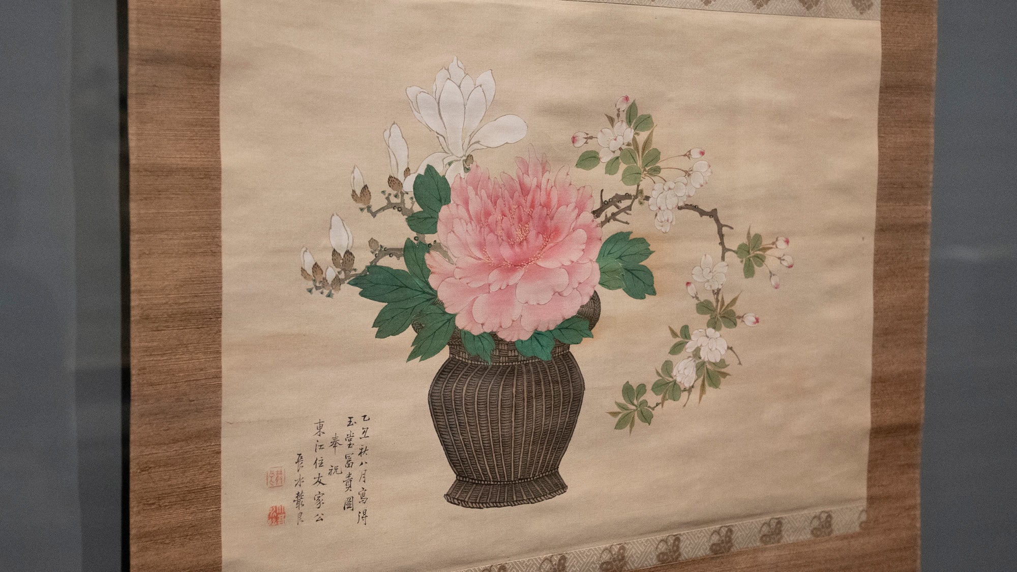 Art Exhibition Guide: “Scenes with Flower Containers”