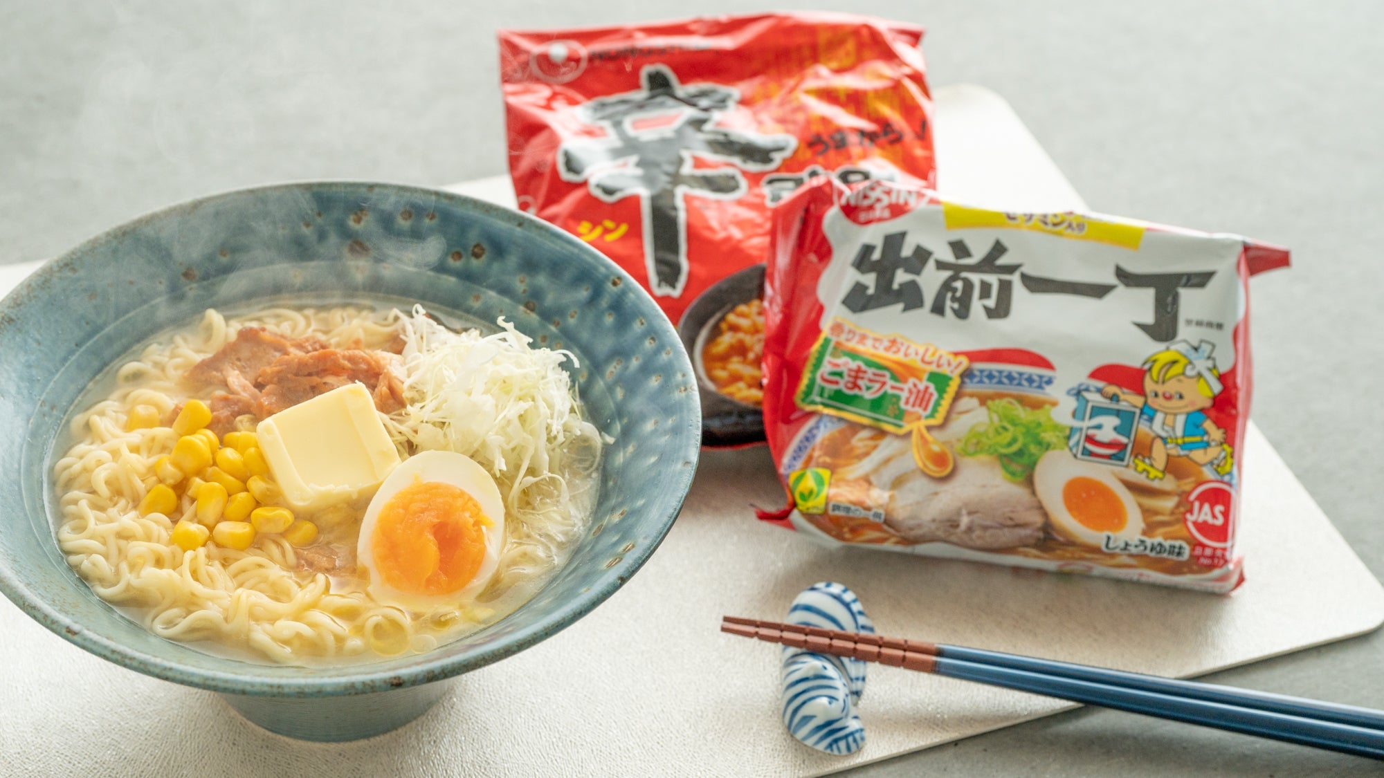 Ways to Dress Up Instant Ramen