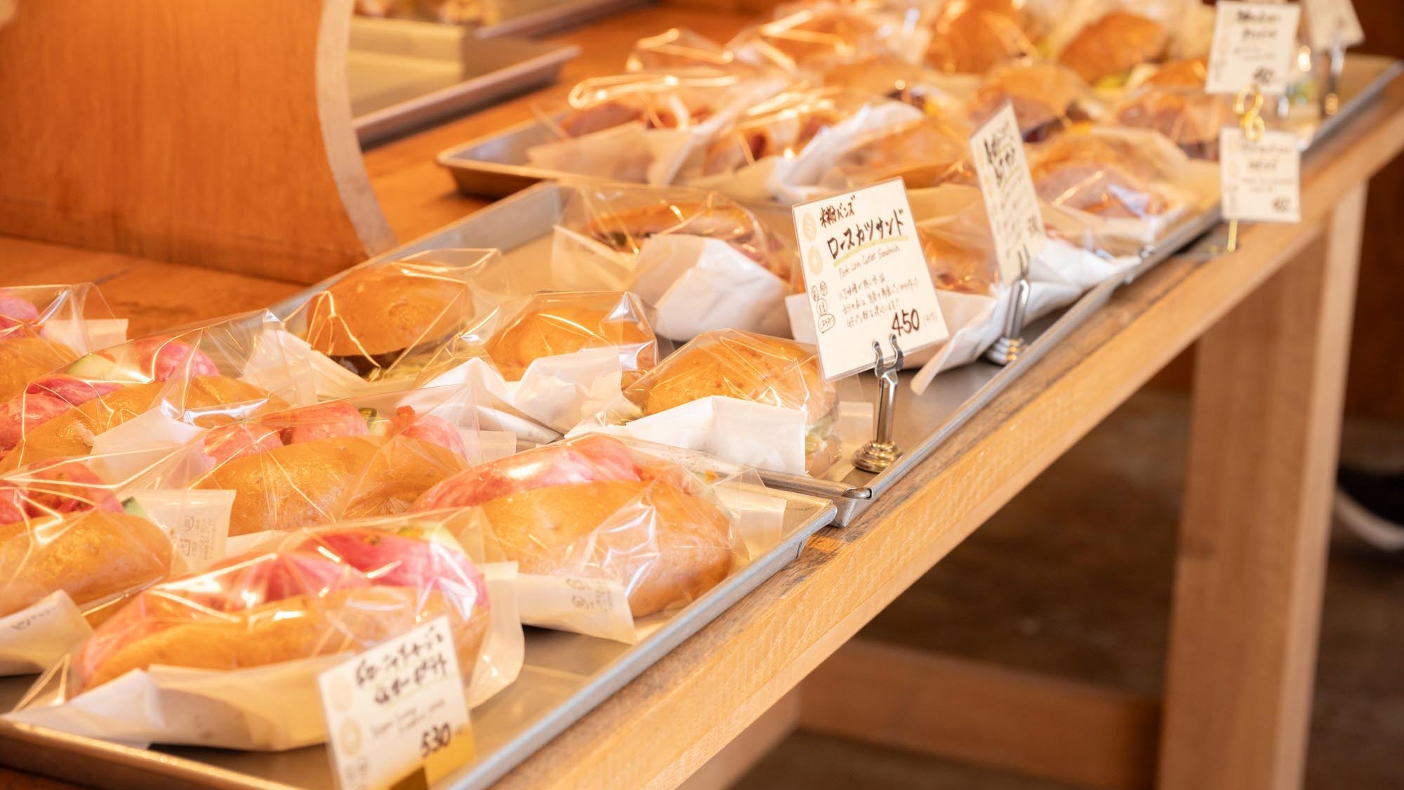 Unbelievably Gluten-Free: Jiyugaoka Bakery's Challenge