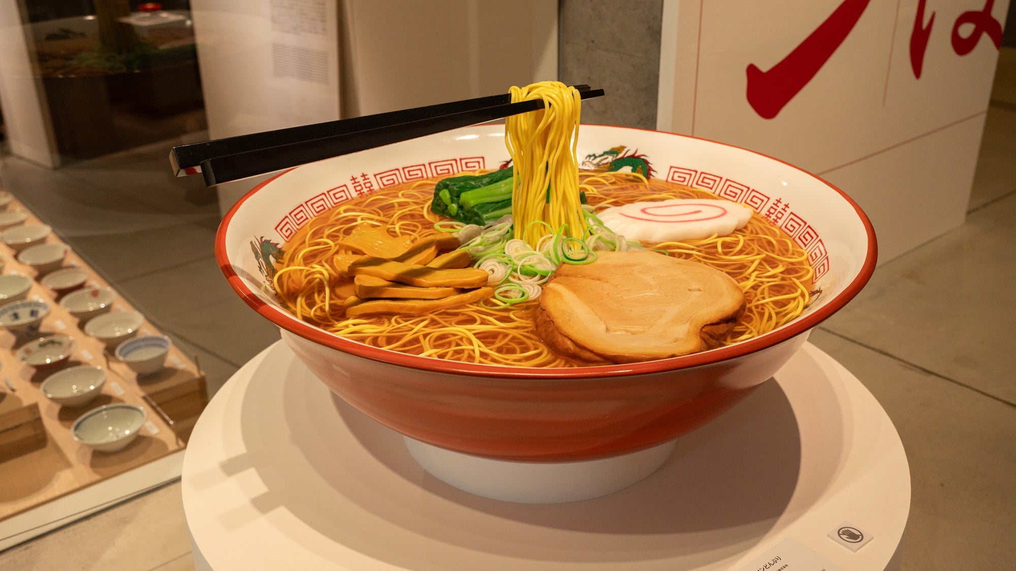 How Ramen Bowl Design Works: Exhibition Visit