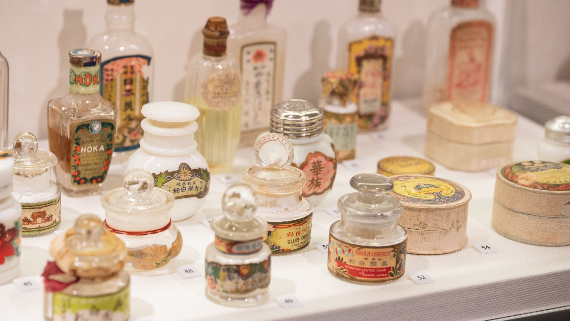 Beauty Secrets of Ume and Sakura: Discover at Japanese Cosmetic Museum - MUSUBI KILN