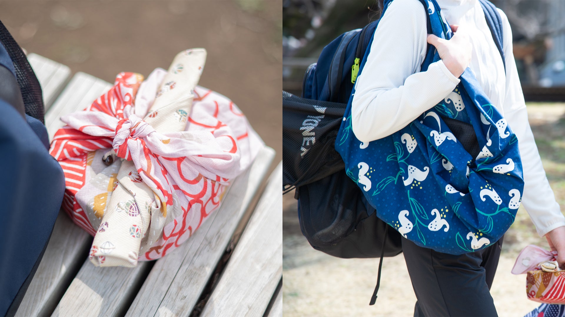 An Exploratory Day Spent with Furoshiki Wrapping Cloths