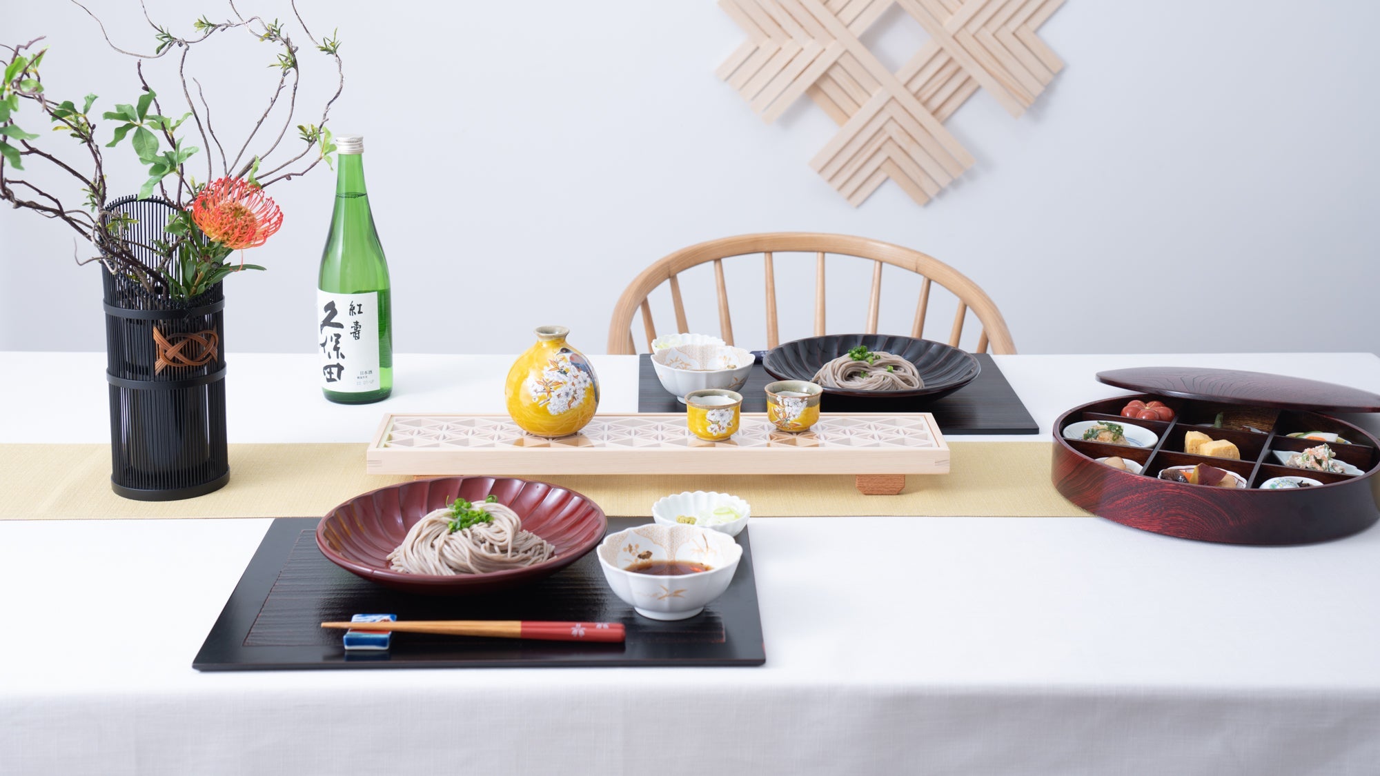 The Season of Shin Soba