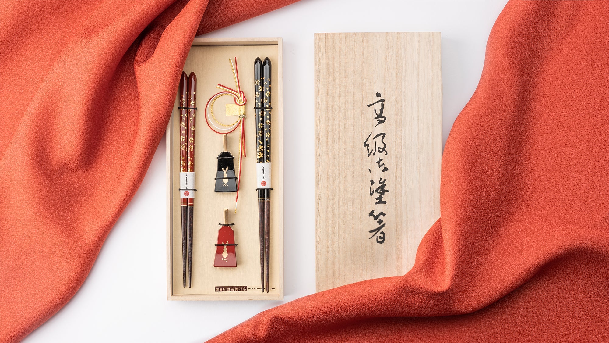 Chopsticks Gift Sets