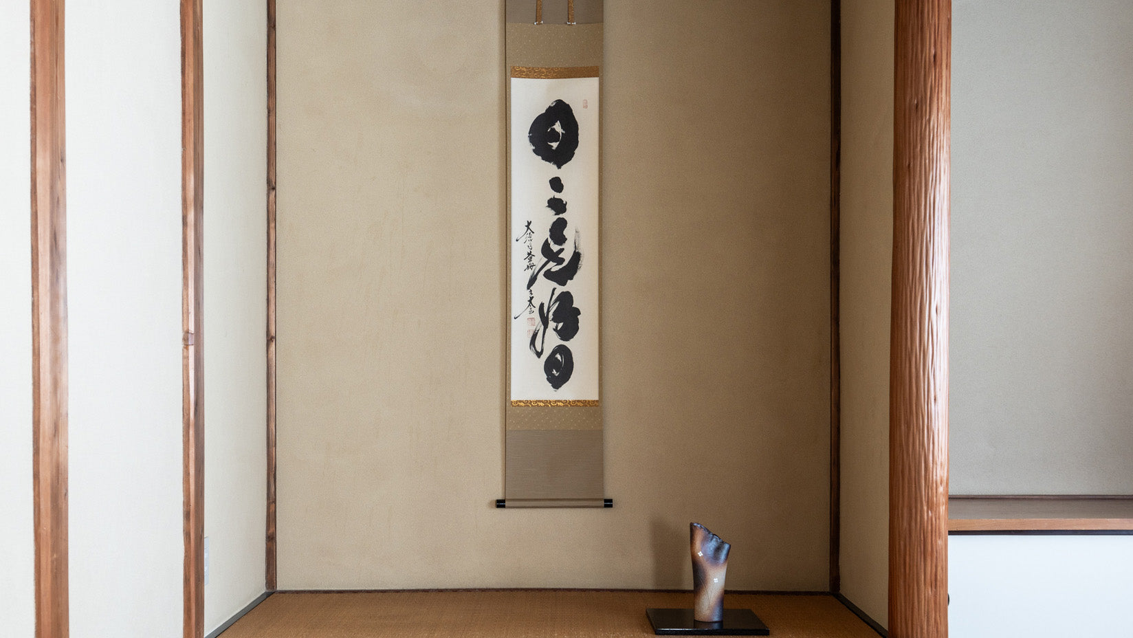 Kakejiku Hanging Scrolls