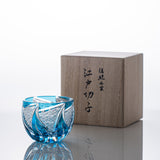 Kiyohide Glass Blue Flame Edo Kiriko Cut Glass Guinomi Sake Cup