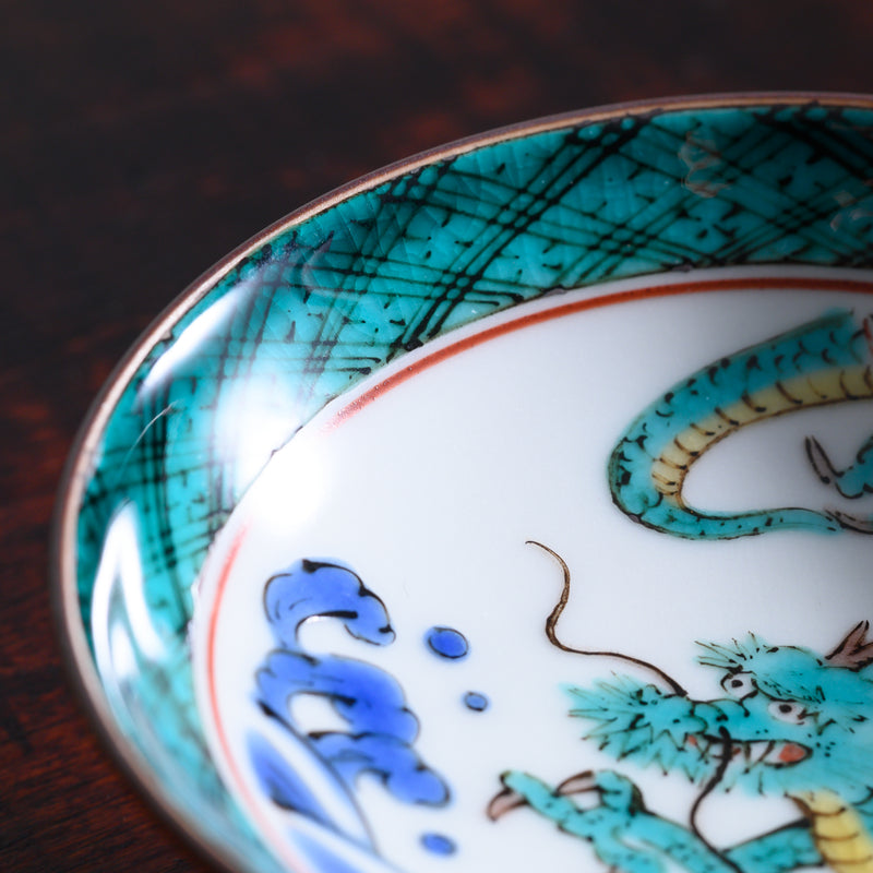 Mitsui Tamekichi Dragon Sakazuki Flat Sake Cup