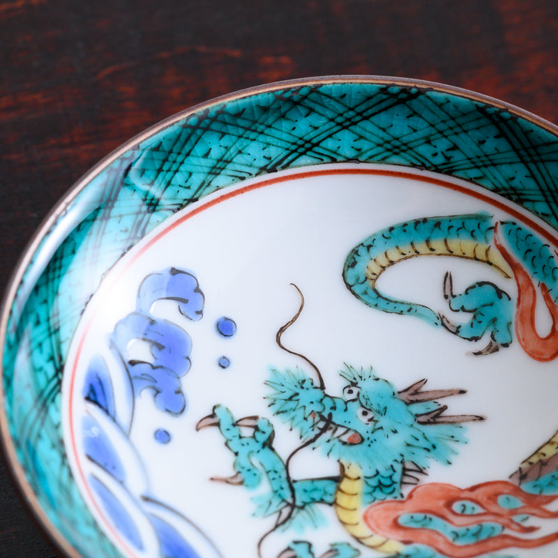 Mitsui Tamekichi Dragon Sakazuki Flat Sake Cup