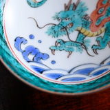 Mitsui Tamekichi Dragon Sakazuki Flat Sake Cup