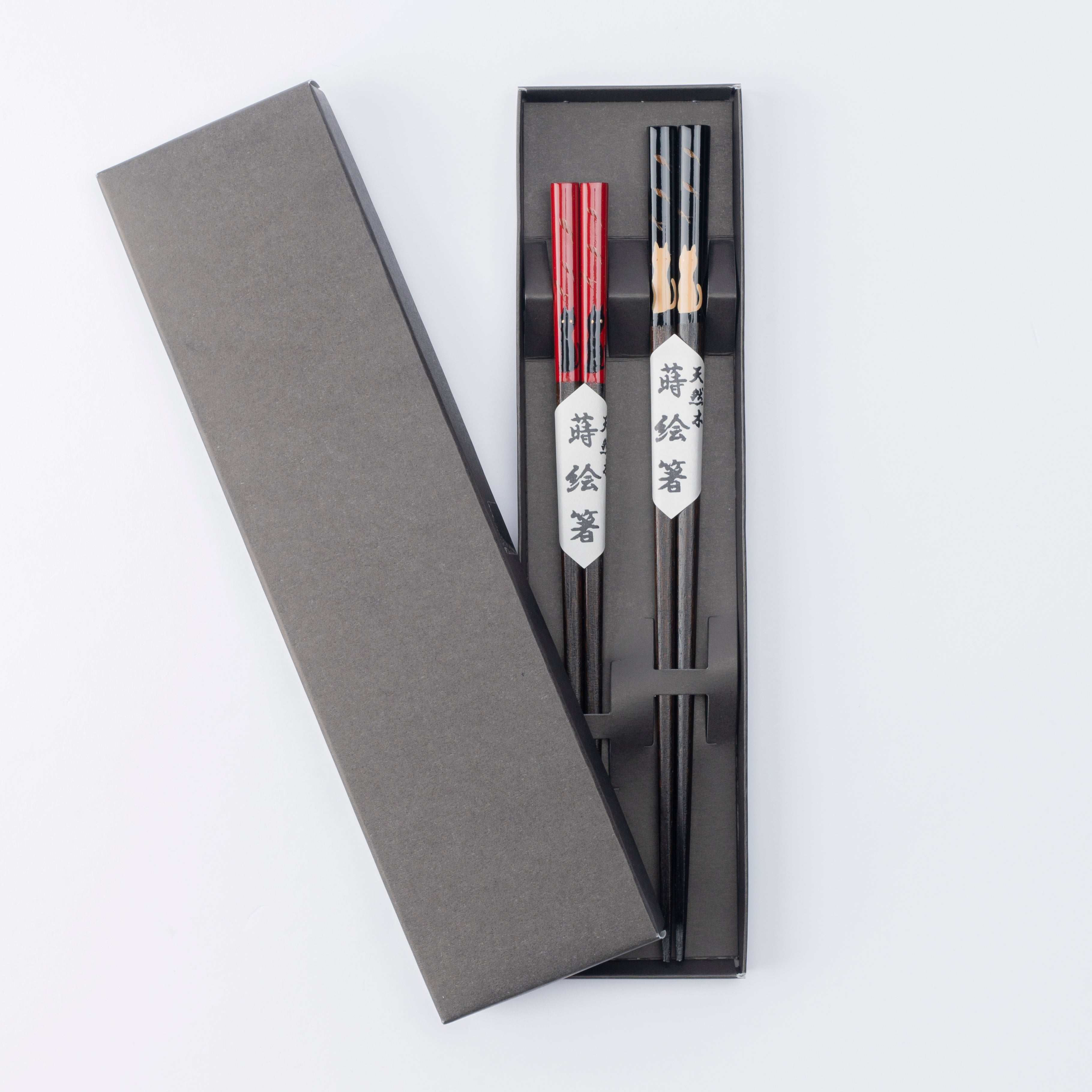 Cat and Fish Set of Two Pairs of Chopsticks