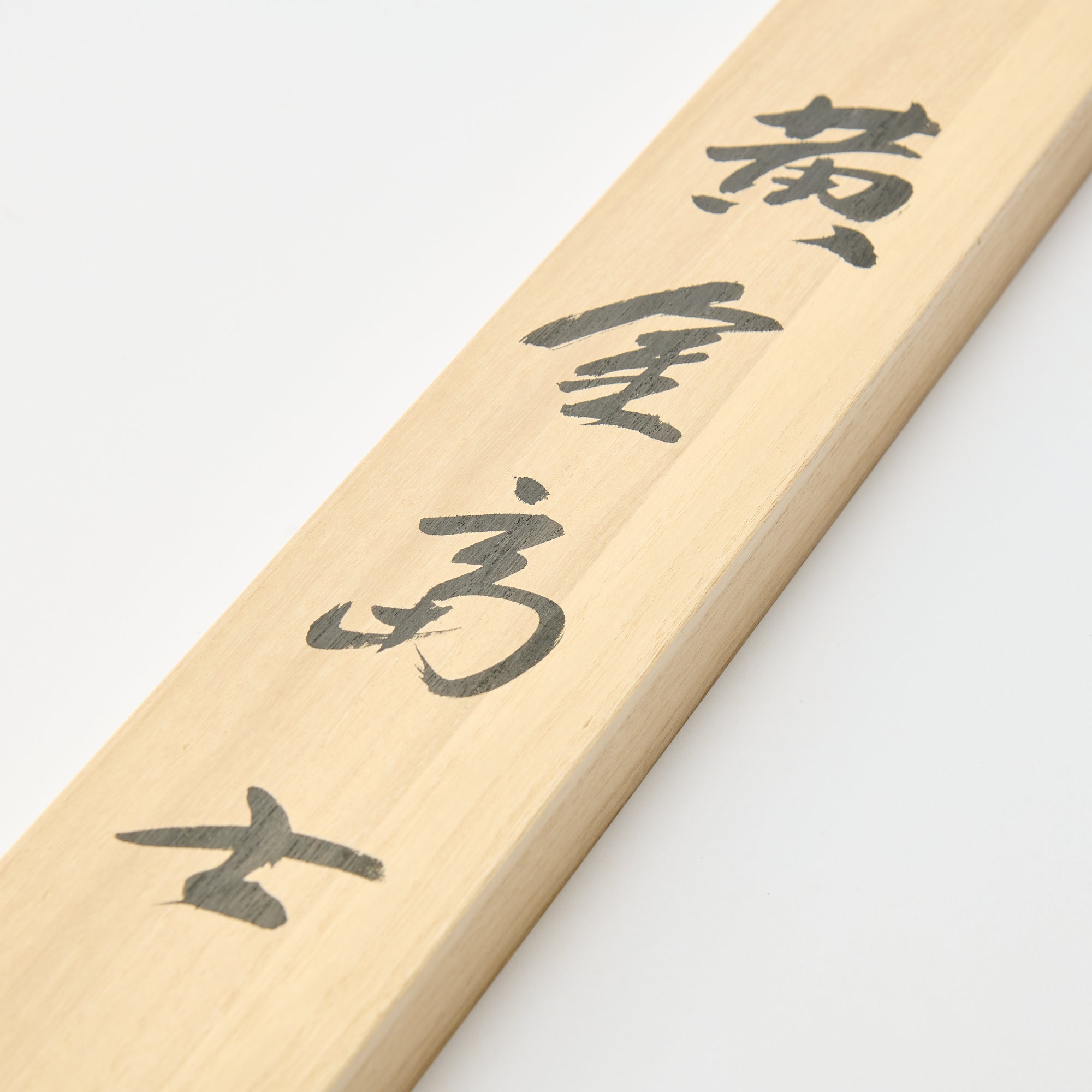 Golden Mt. Fuji Kakejiku Hanging Scroll