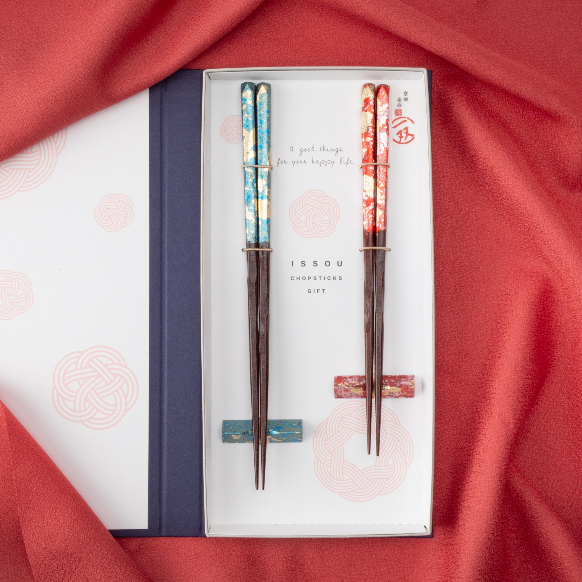 Gold Leaf Colored Chopsticks Pair Set with Chopstick Rests