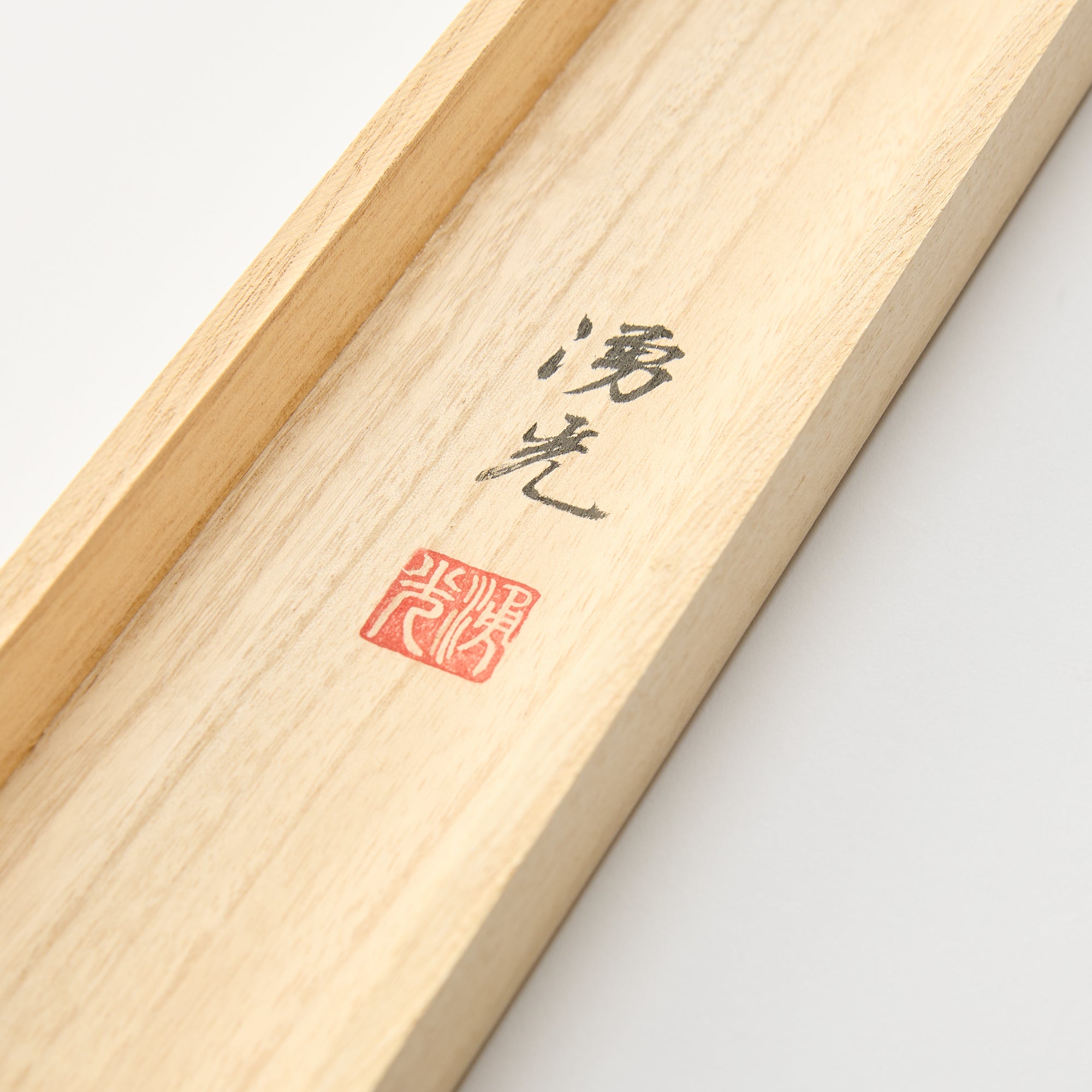 Golden Mt. Fuji Kakejiku Hanging Scroll