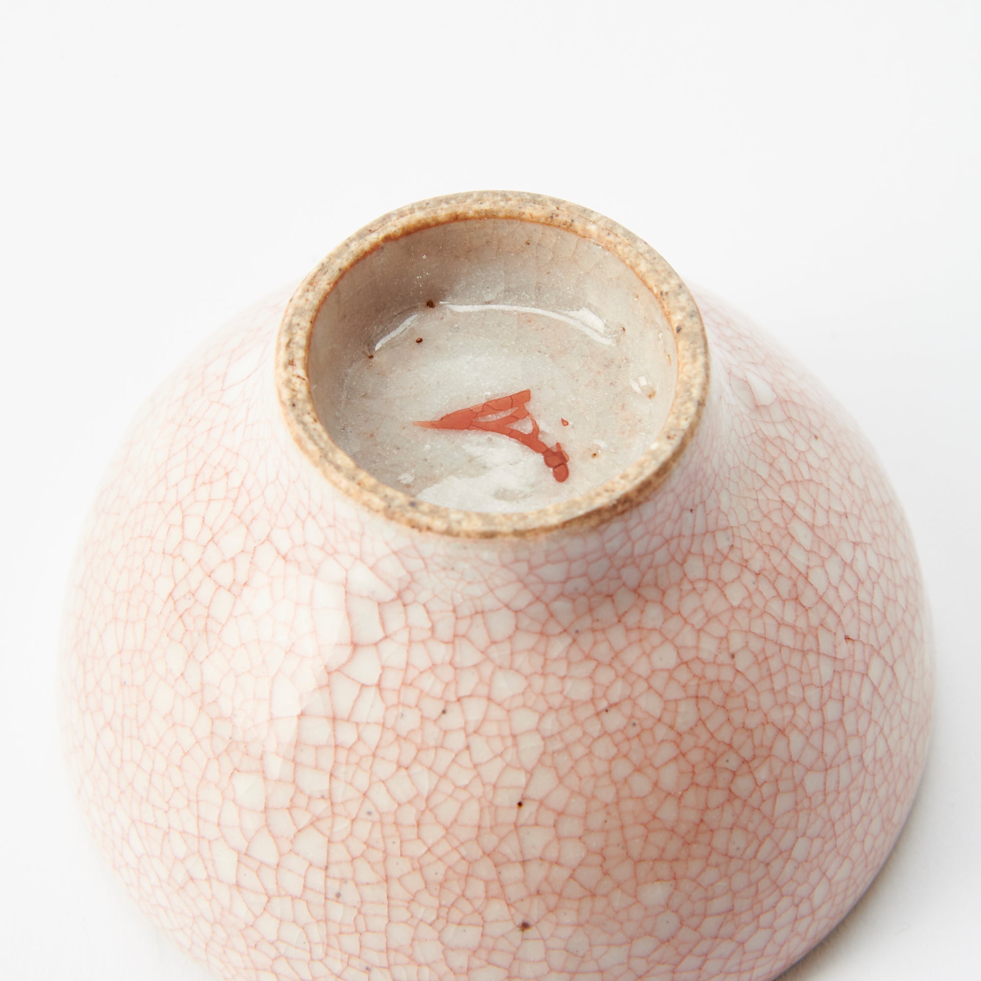 Pink Kannyu Guinomi Sake Cup