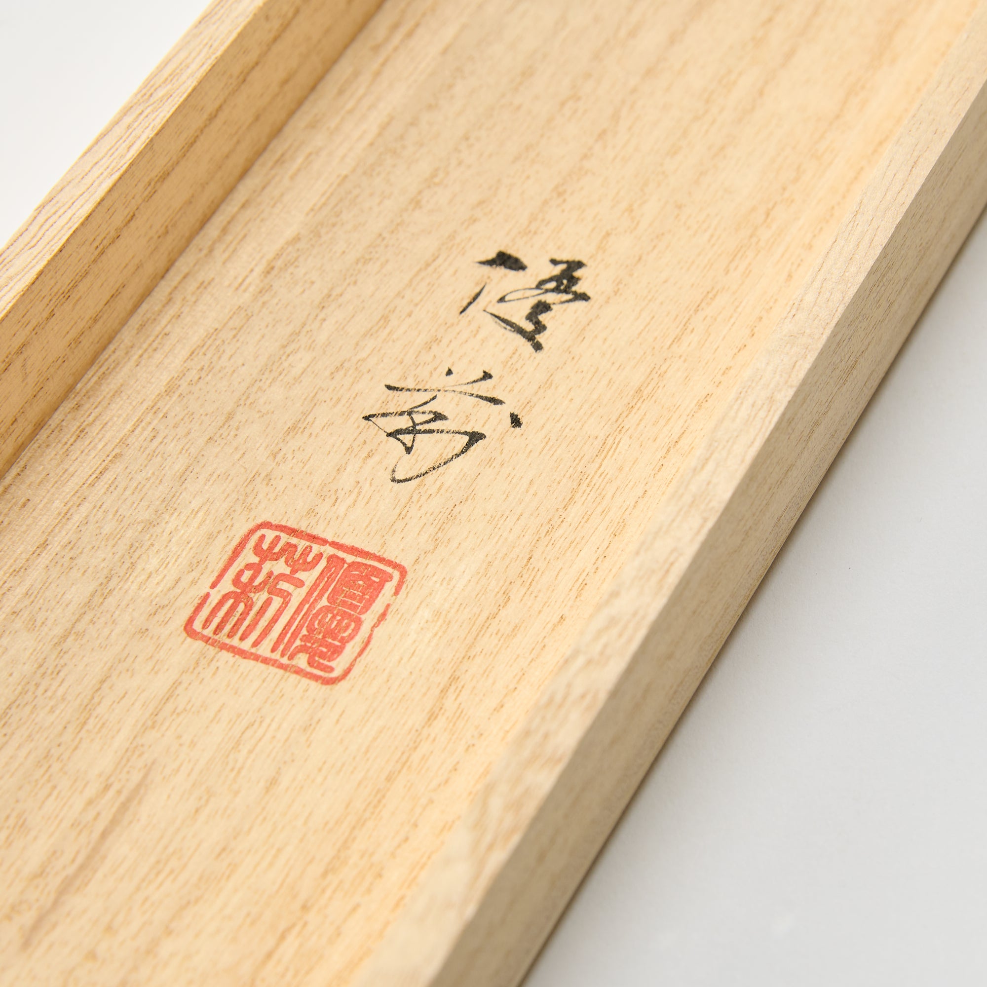 Cat and Butterfly Kakejiku Hanging Scroll