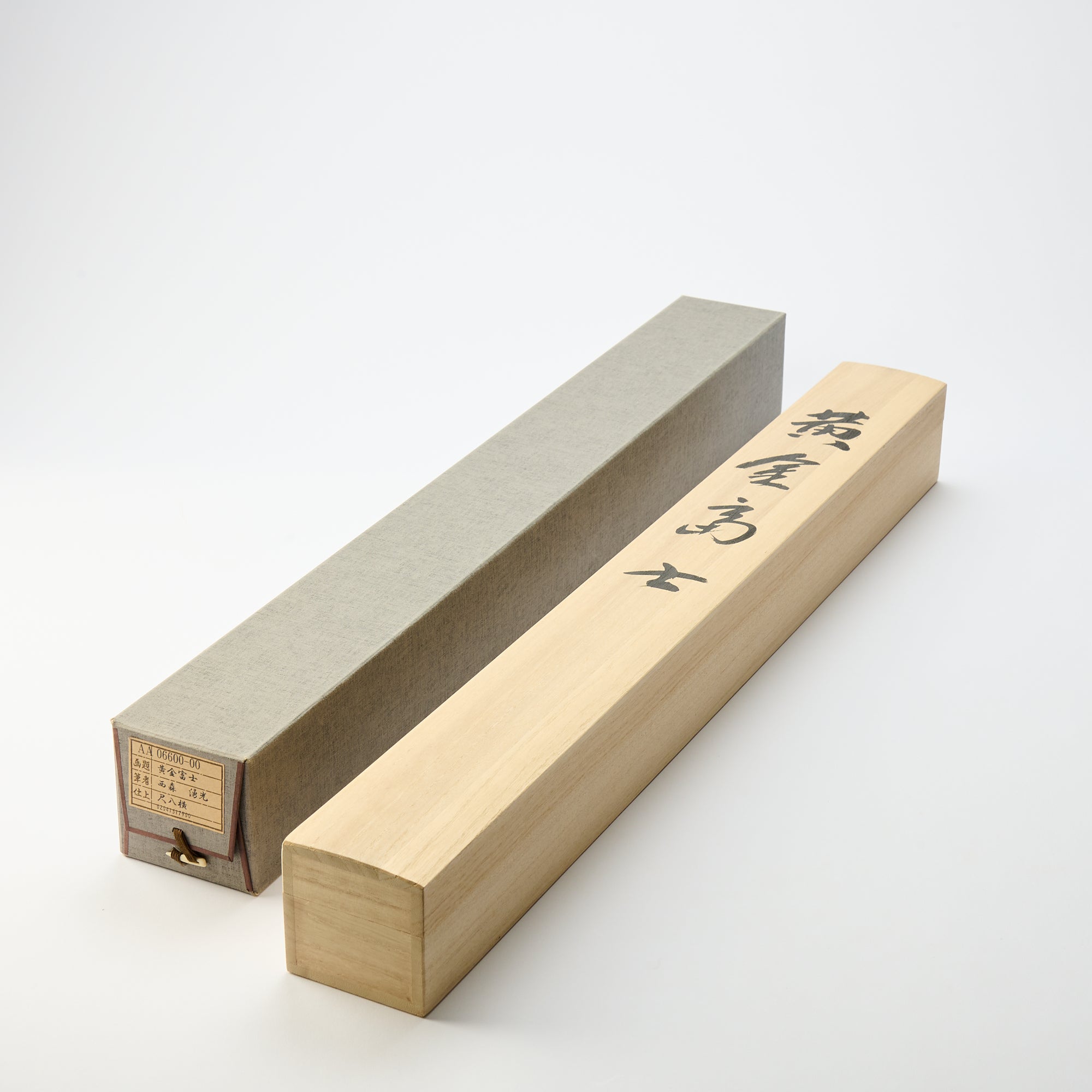 Golden Mt. Fuji Kakejiku Hanging Scroll