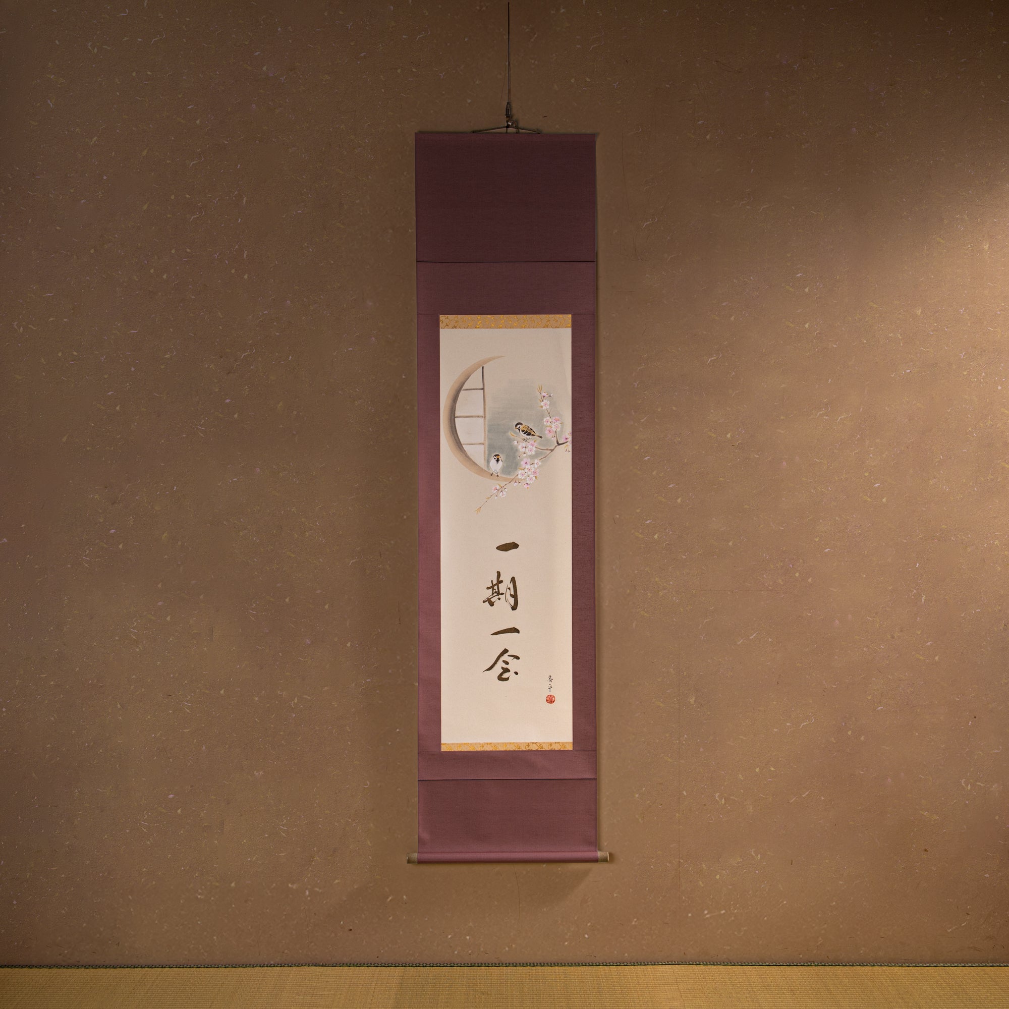 Sparrows and Sakura with Calligraphy Kakejiku Hanging Scroll
