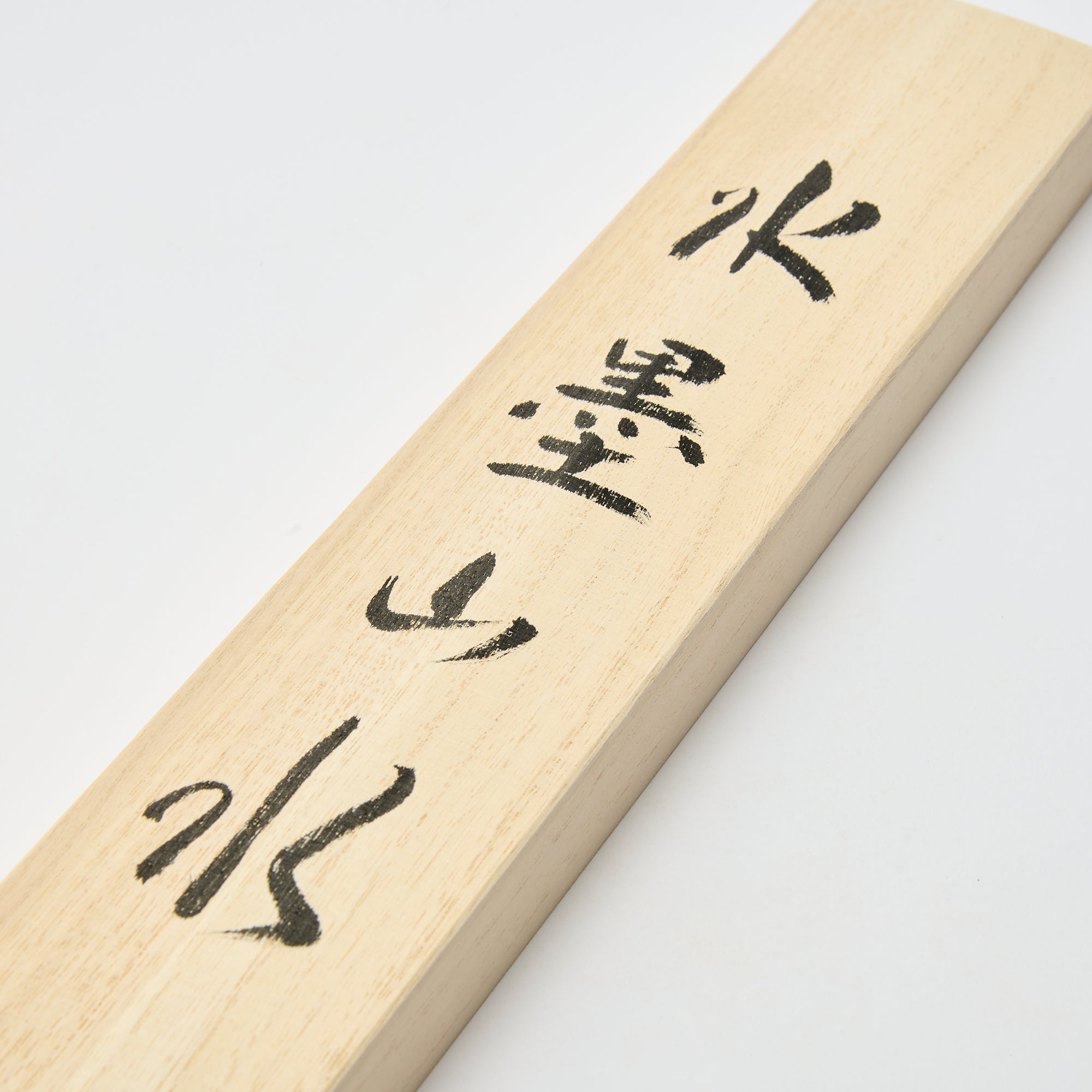 Landscape in Ink Painting Kakejiku Hanging Scroll