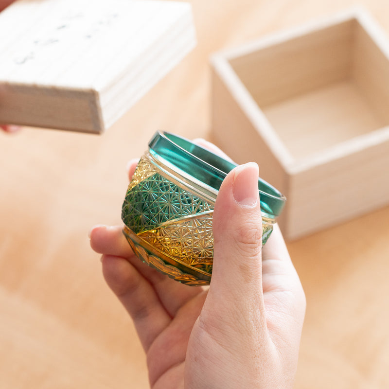 Kiyohide Glass Green Amber Whirlwind Edo Kiriko Guinomi Sake Cup