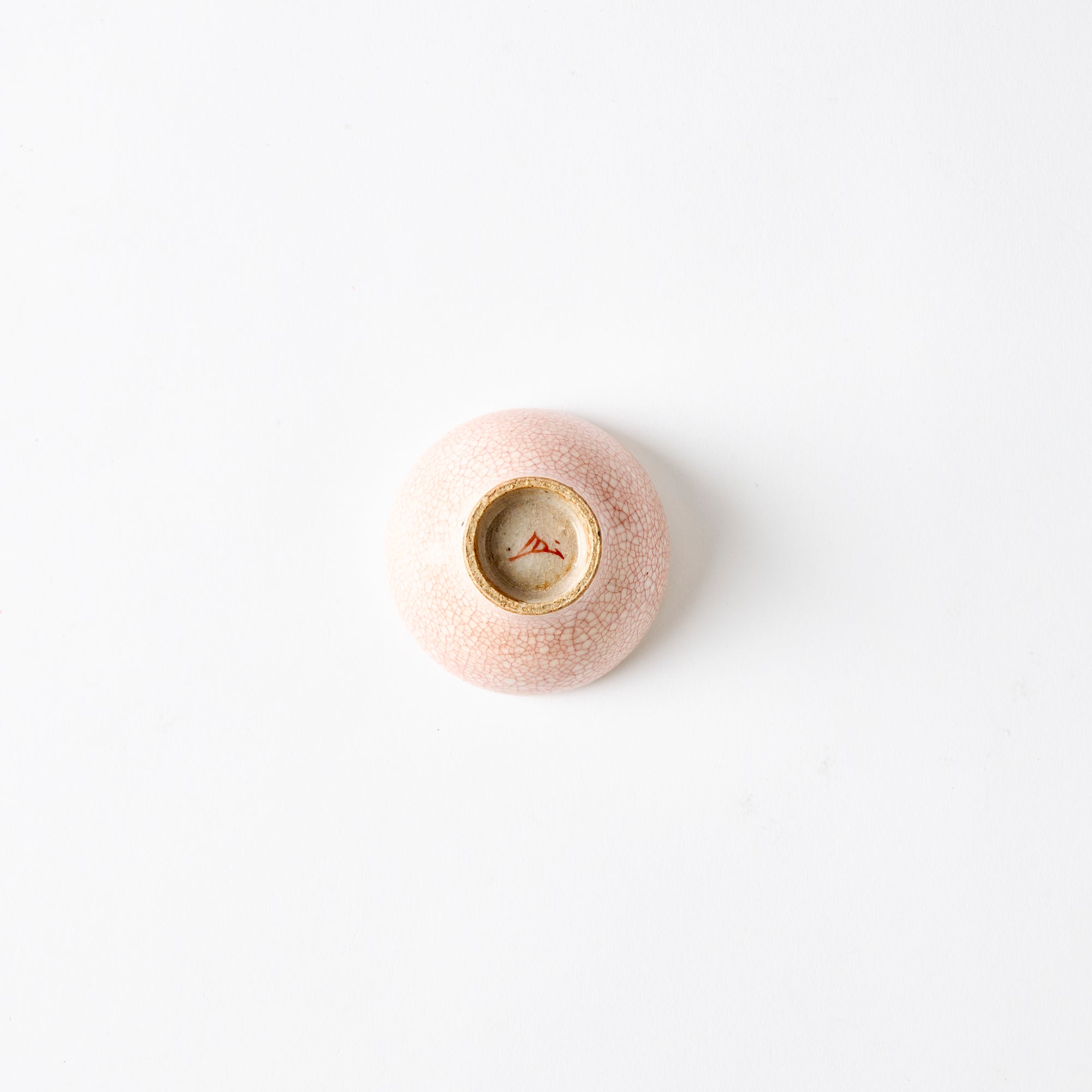 Pink Kannyu Guinomi Sake Cup