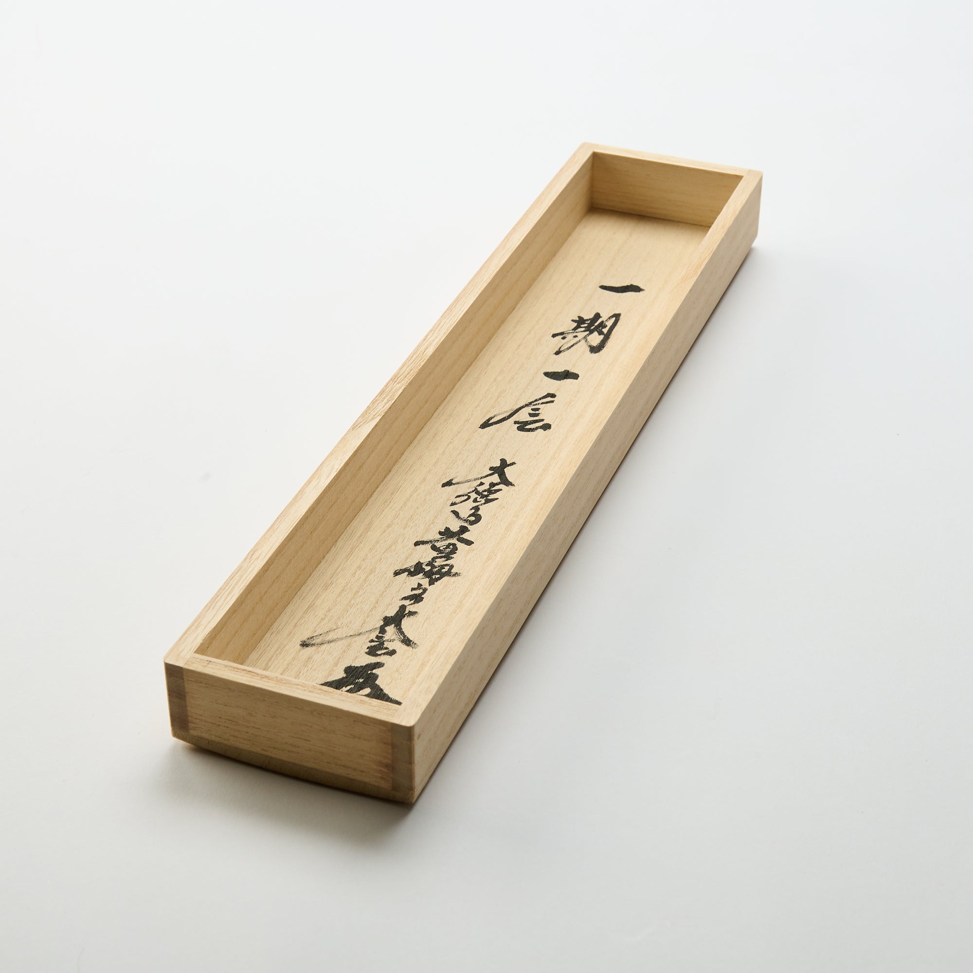 Ichigo Ichie Kakejiku Hanging Scroll
