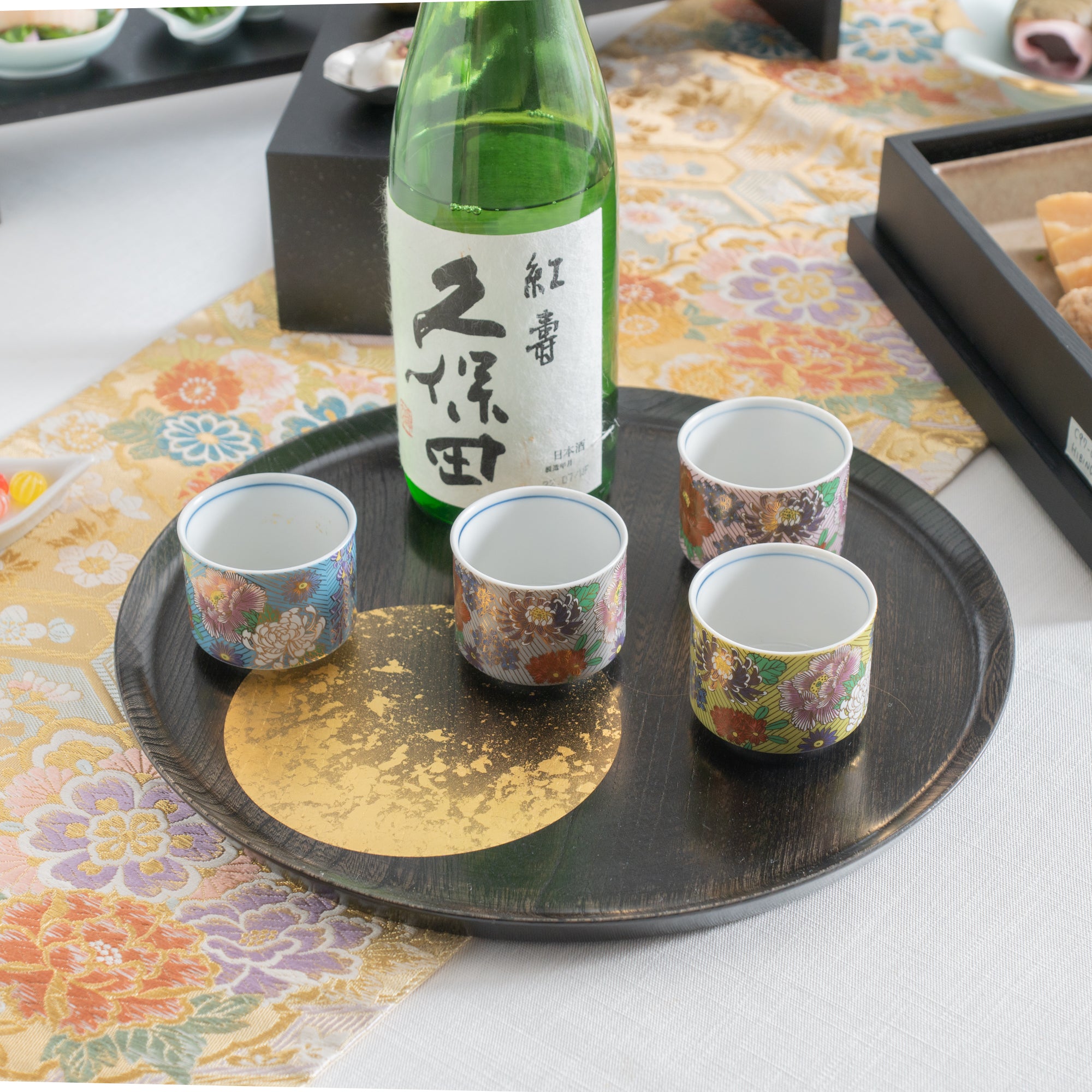 Hazy Moon Lacquerware Tray