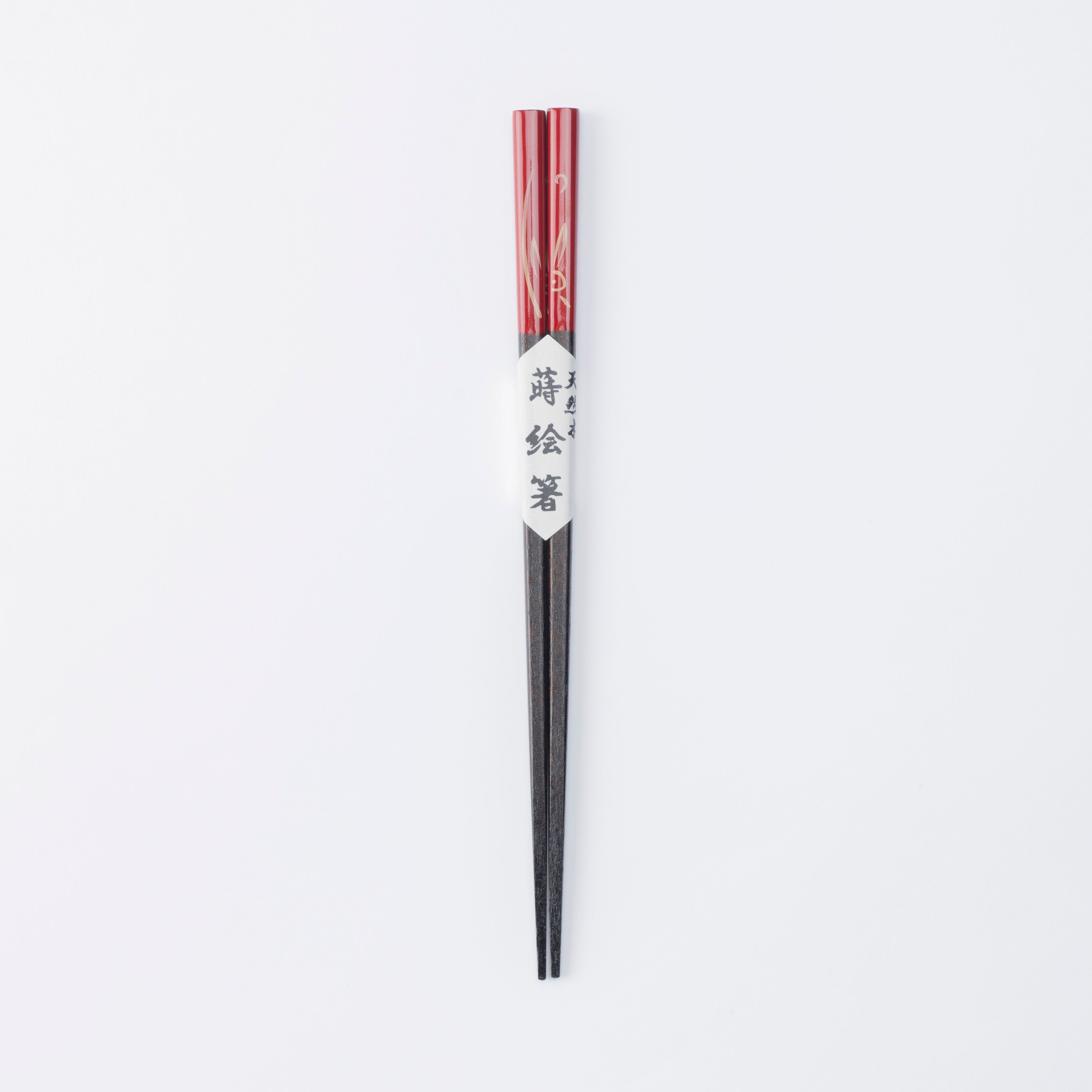 Rabbit Set of Two Pairs of Chopsticks