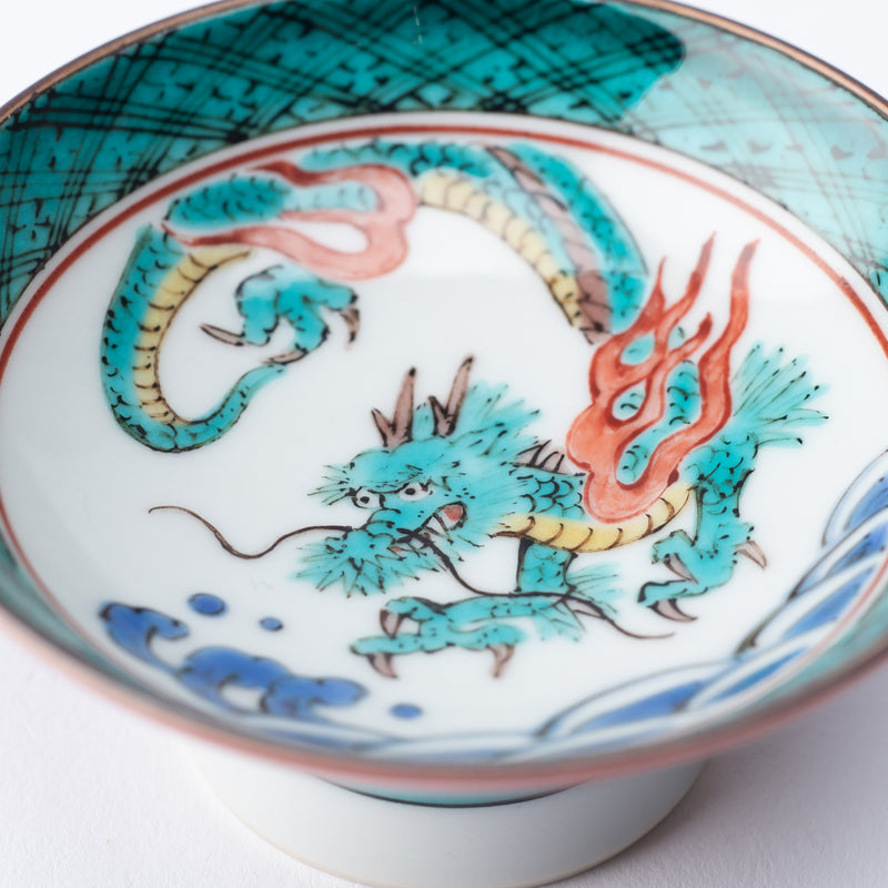 Mitsui Tamekichi Dragon Sakazuki Flat Sake Cup