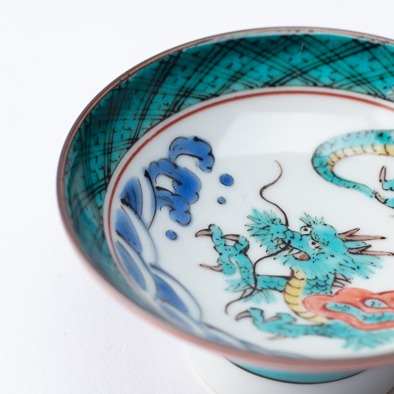 Mitsui Tamekichi Dragon Sakazuki Flat Sake Cup