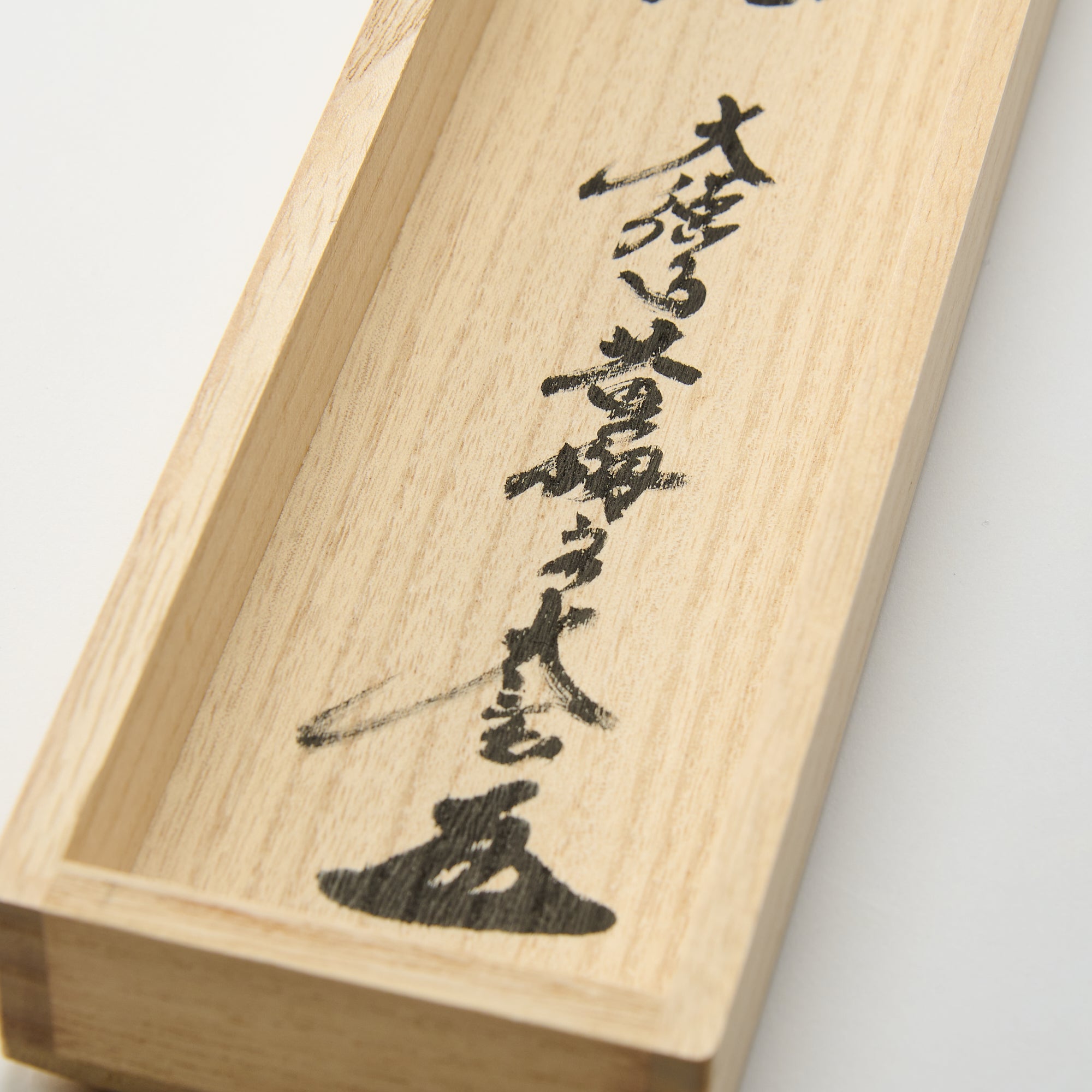 Ichigo Ichie Kakejiku Hanging Scroll