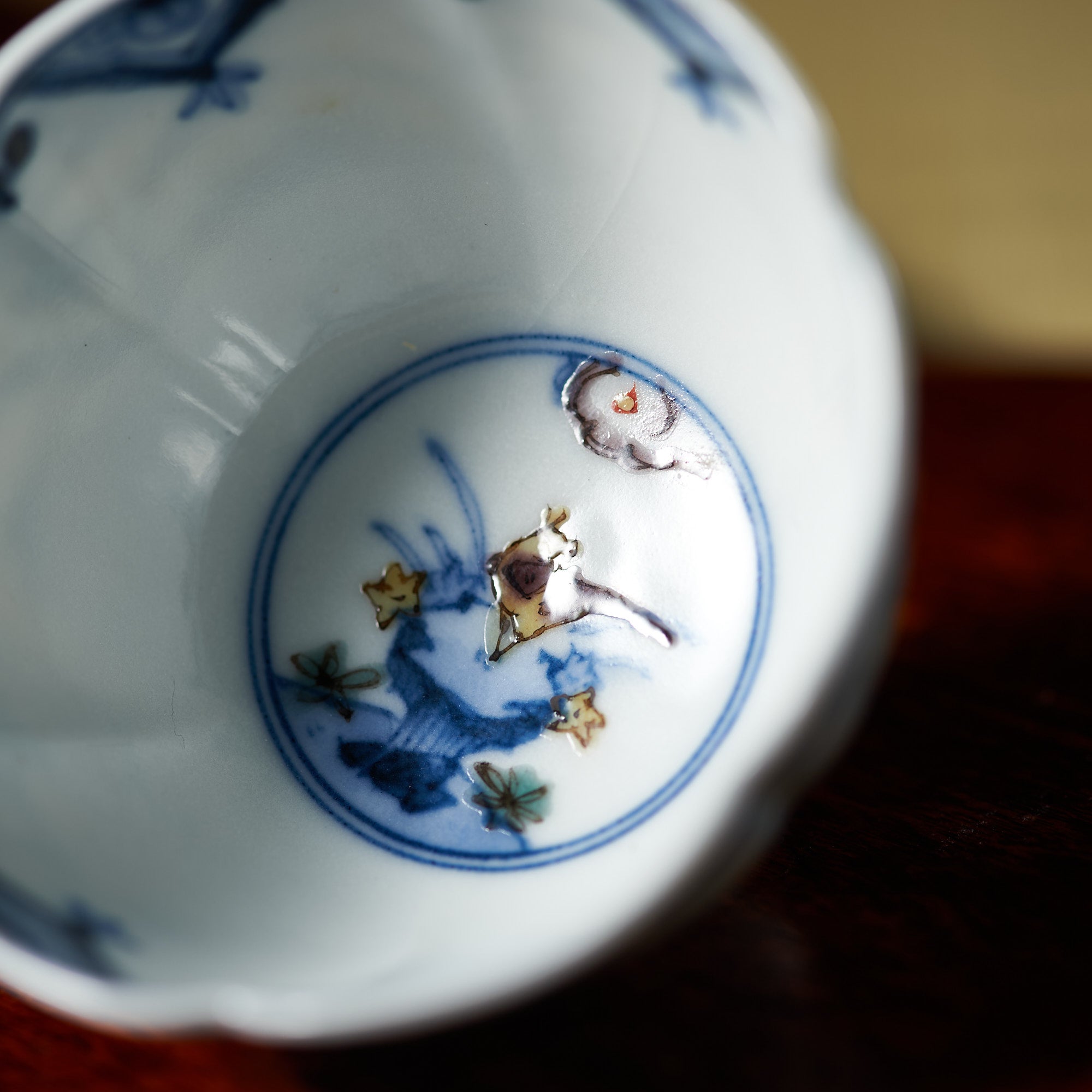 Taza de sake Kutani Guinomi con patrón auspicioso Myousen Toubou