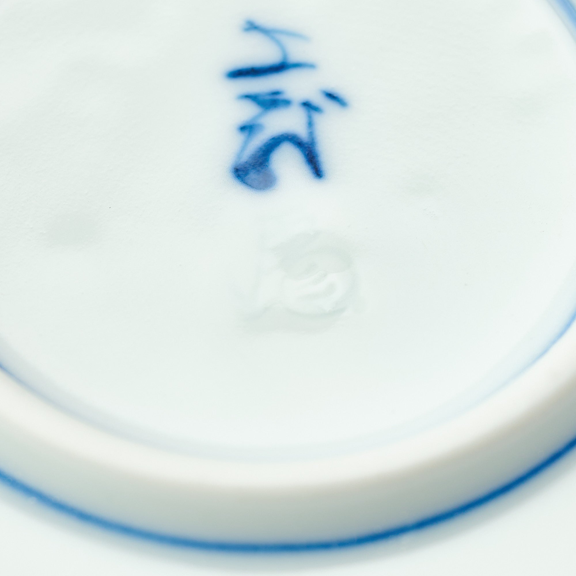 Blue Swirl Pattern Mt. Fuji Sauce Plate