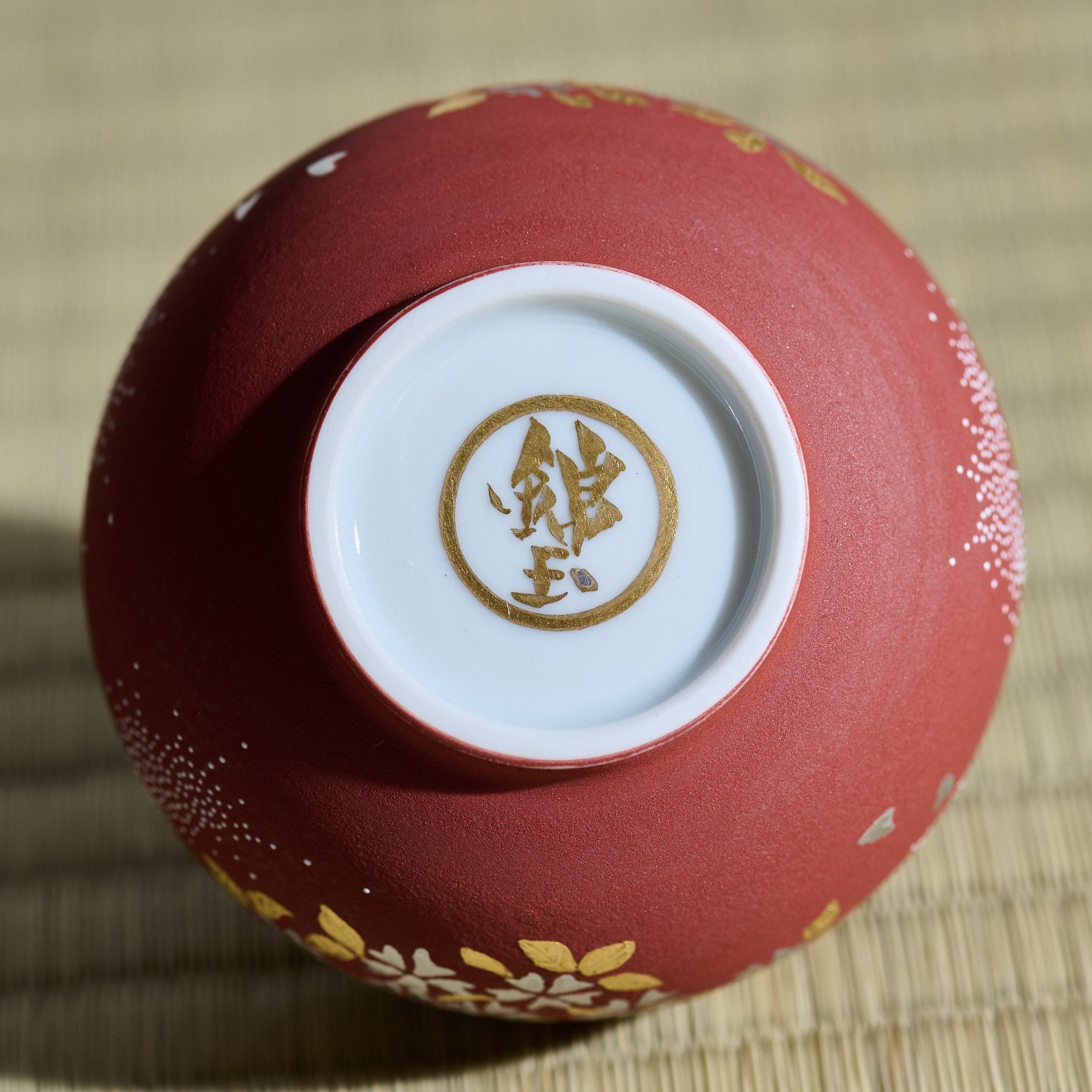 Red Morikin Shirochibu Sakura Round Vase