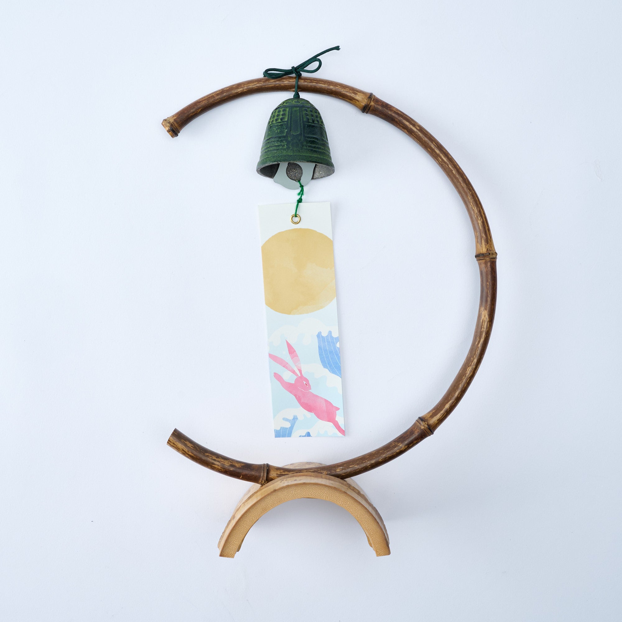 Curved Bamboo Wind Chime