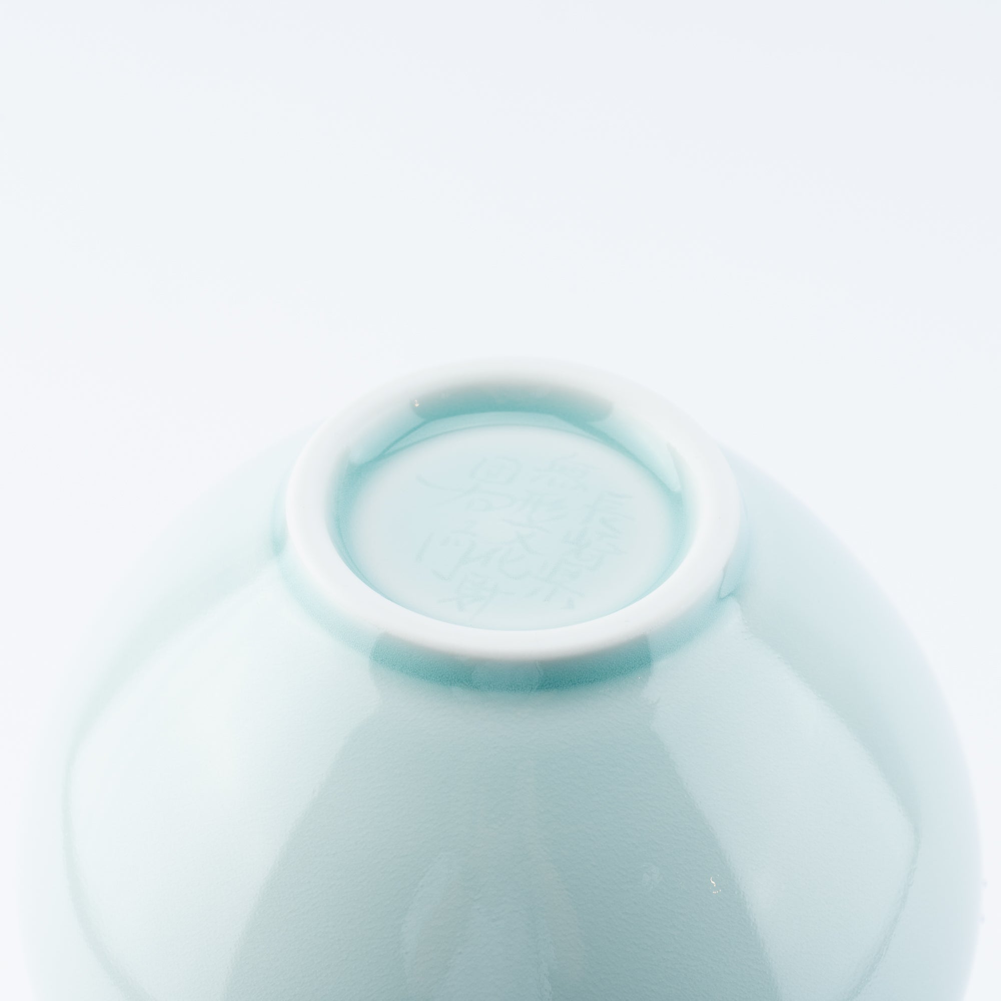 Hirado Chrysanthemum Sometsuke Flower Vase
